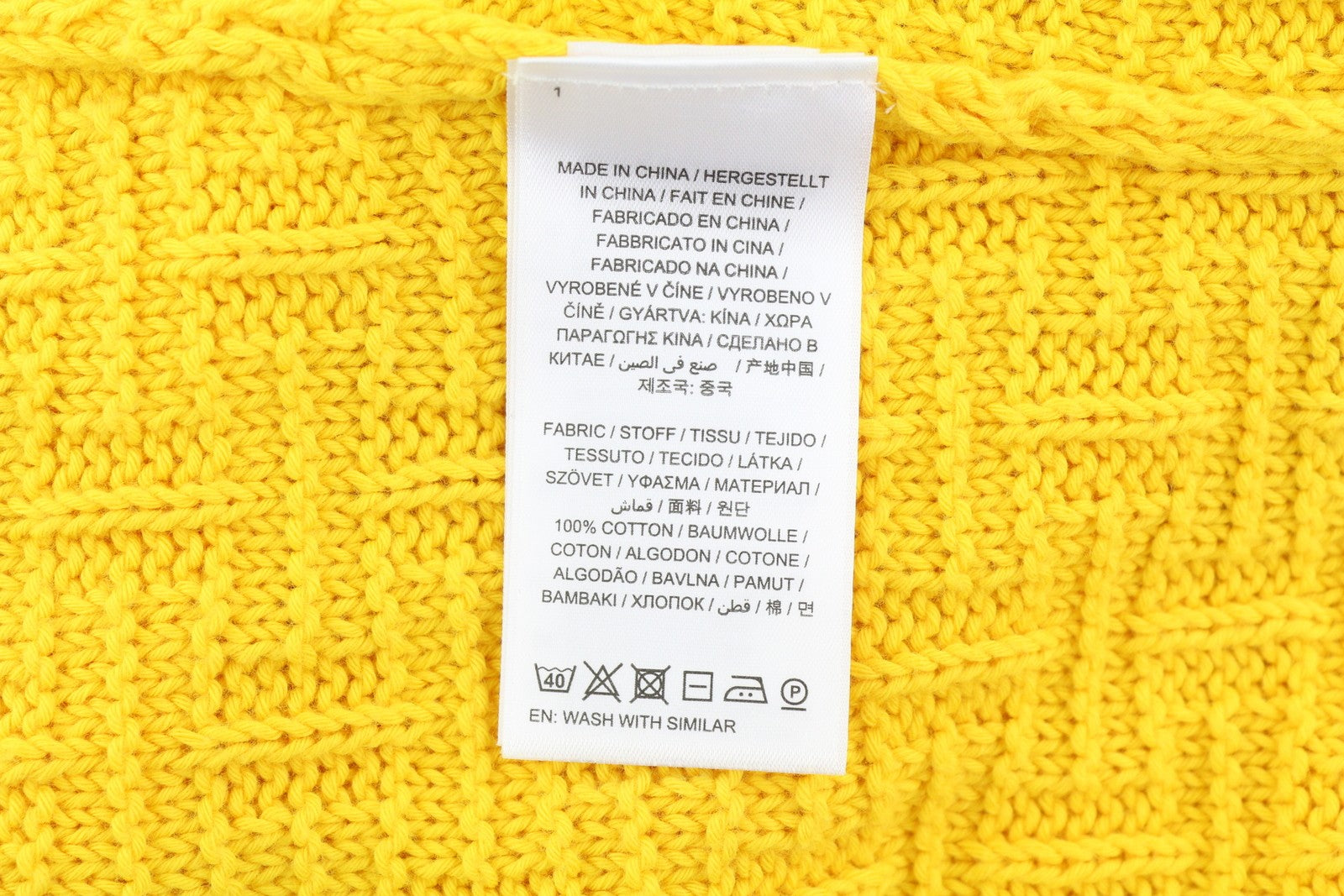 GANT Signature Textured C-Neck moteriškas megztinis L dydžio geltonas megztinis laisvalaikio stiliaus