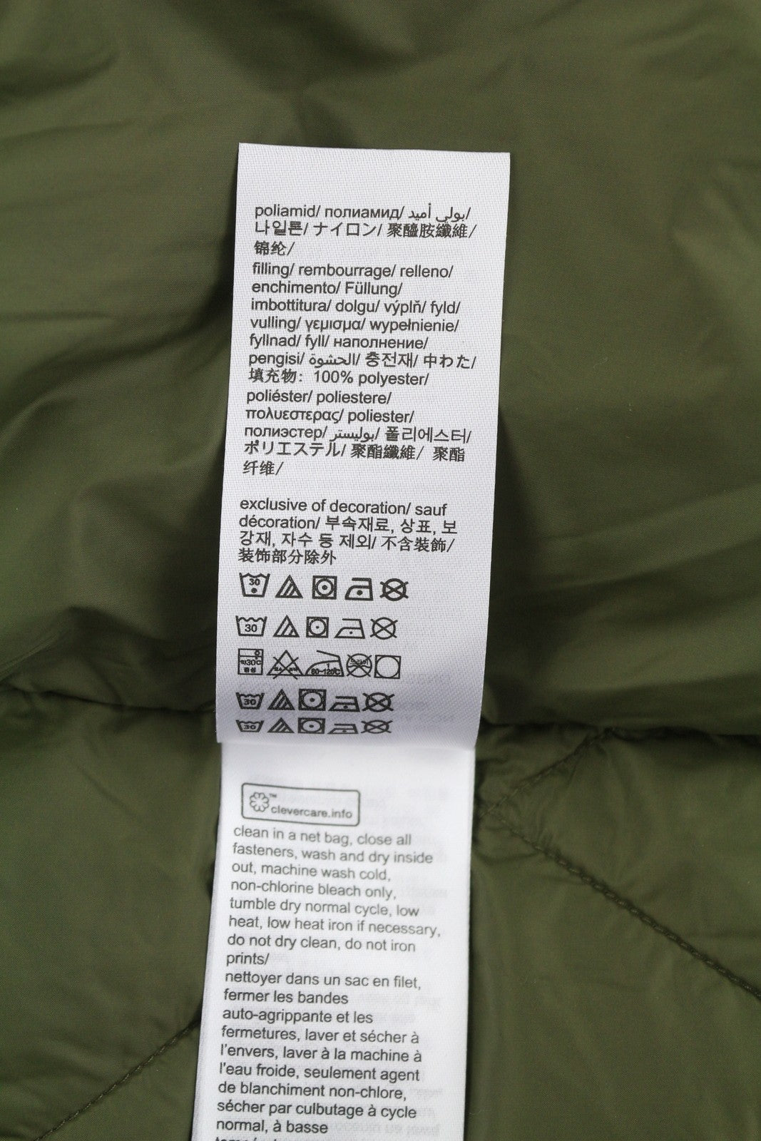 TOMMY HILFIGER supakuota perdirbto linijinio audinio vyriška striukė M, chaki spalvos, žalia, paminkštinta, rekomenduojama kaina – 239 € 