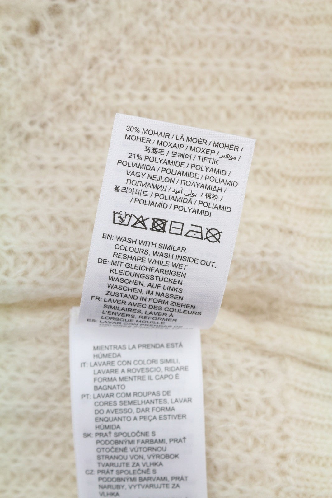 GANT Moteriškas megztinis su moherio detalėmis ir C formos iškirpte L dydžio, balkšvas, vilnos mišinio megztinis 