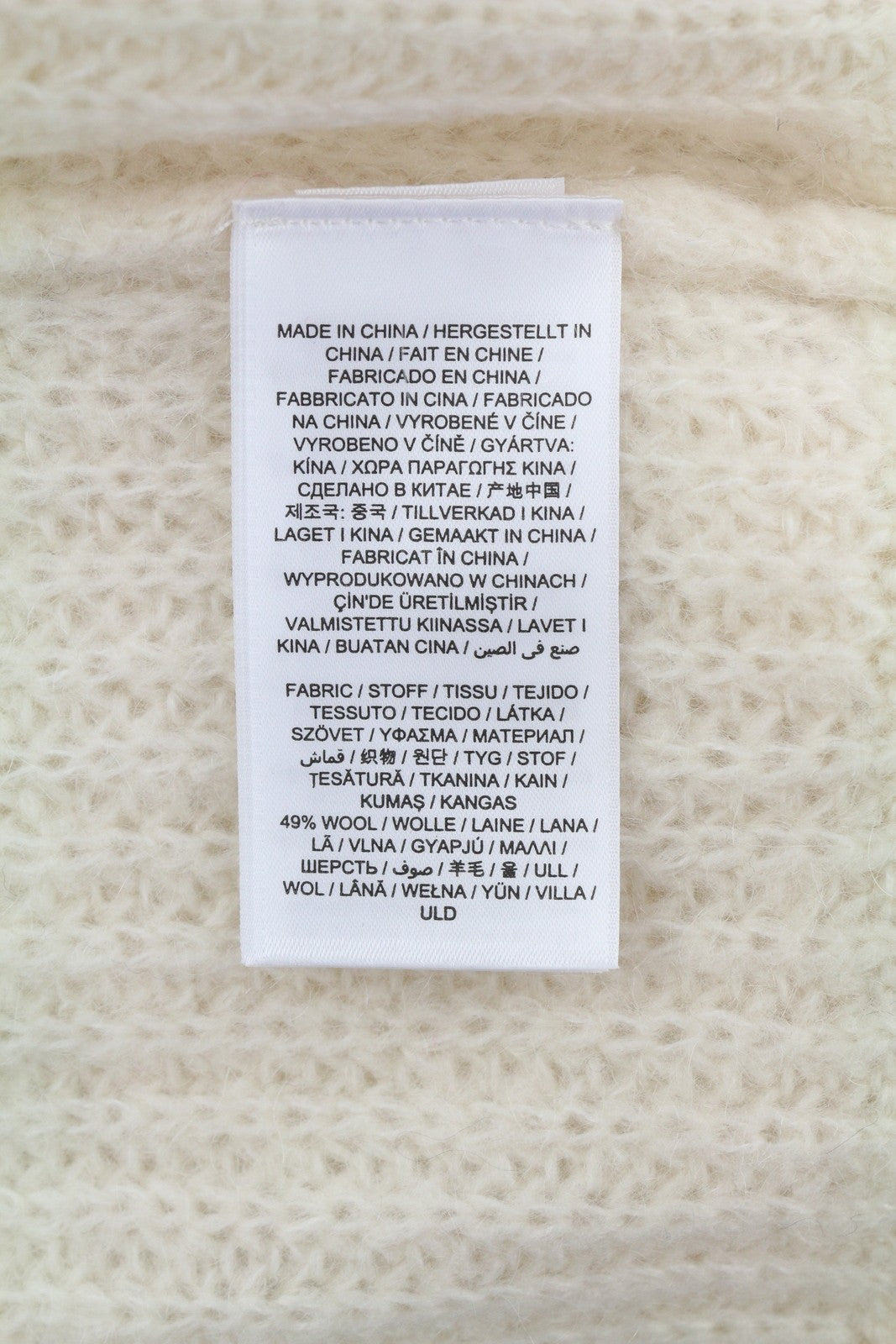 GANT Moteriškas megztinis su moherio detalėmis ir C formos iškirpte L dydžio, balkšvas, vilnos mišinio megztinis 