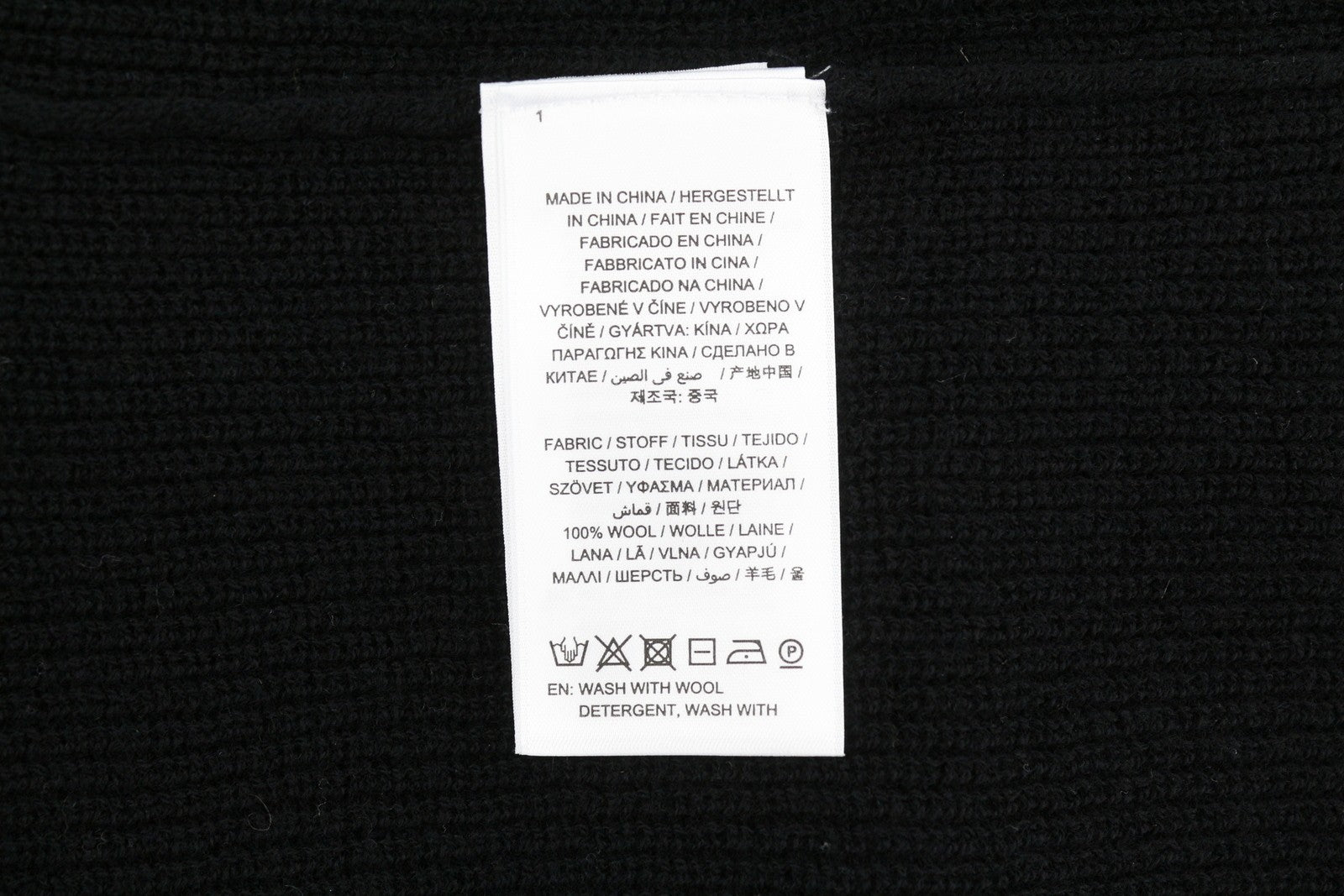 GANT Ribbed Lambswool Cardigan Womens Megztinis Black Long Rankovėmis Laisvalaikio 