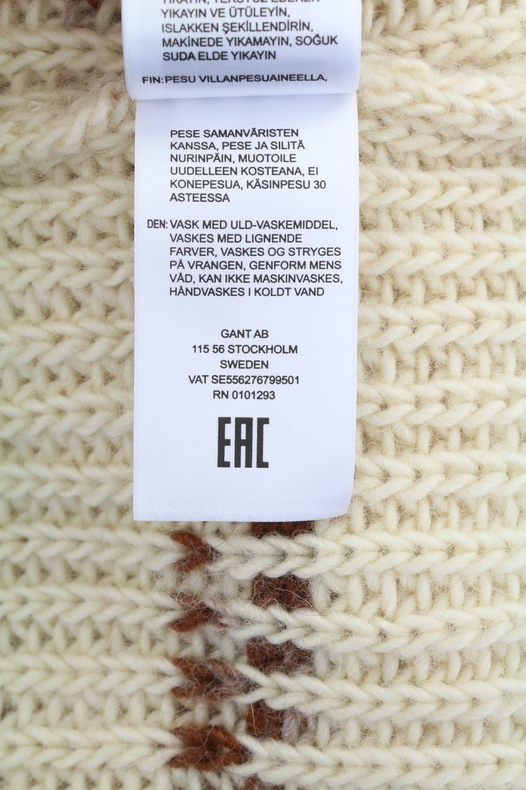 GANT daugiaspalvis vėžlio spalvos moteriškas megztinis XS smėlio spalvos vilnonis, tvirtai megztas raštuotas megztinis 