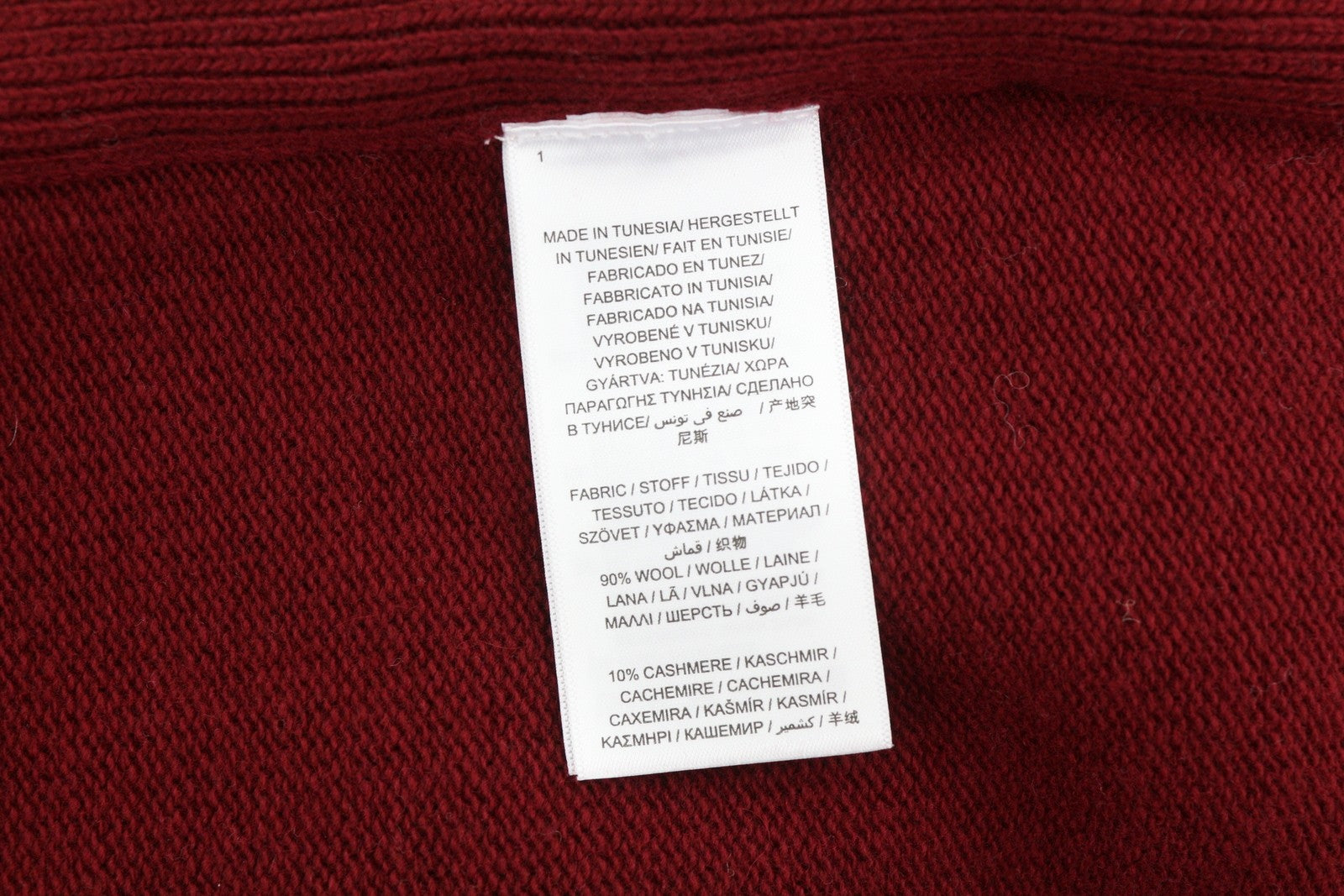 GANT Lambswool Cashmere V-Neck moteriškas megztinis S Burgundiško tamsaus mezgimo 
