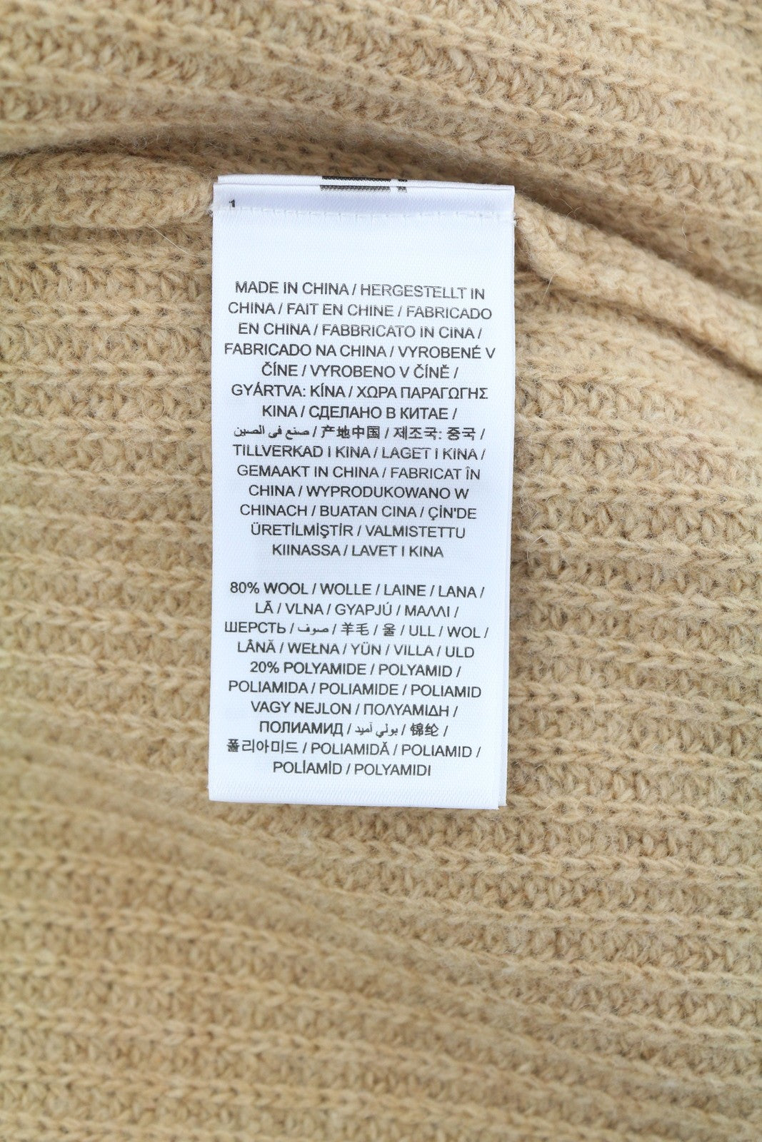 GANT vilnonis juostelių formos V formos iškirptės moteriškas megztinis L dydžio, smėlio spalvos, megztas, laisvo kirpimo, megztinis 