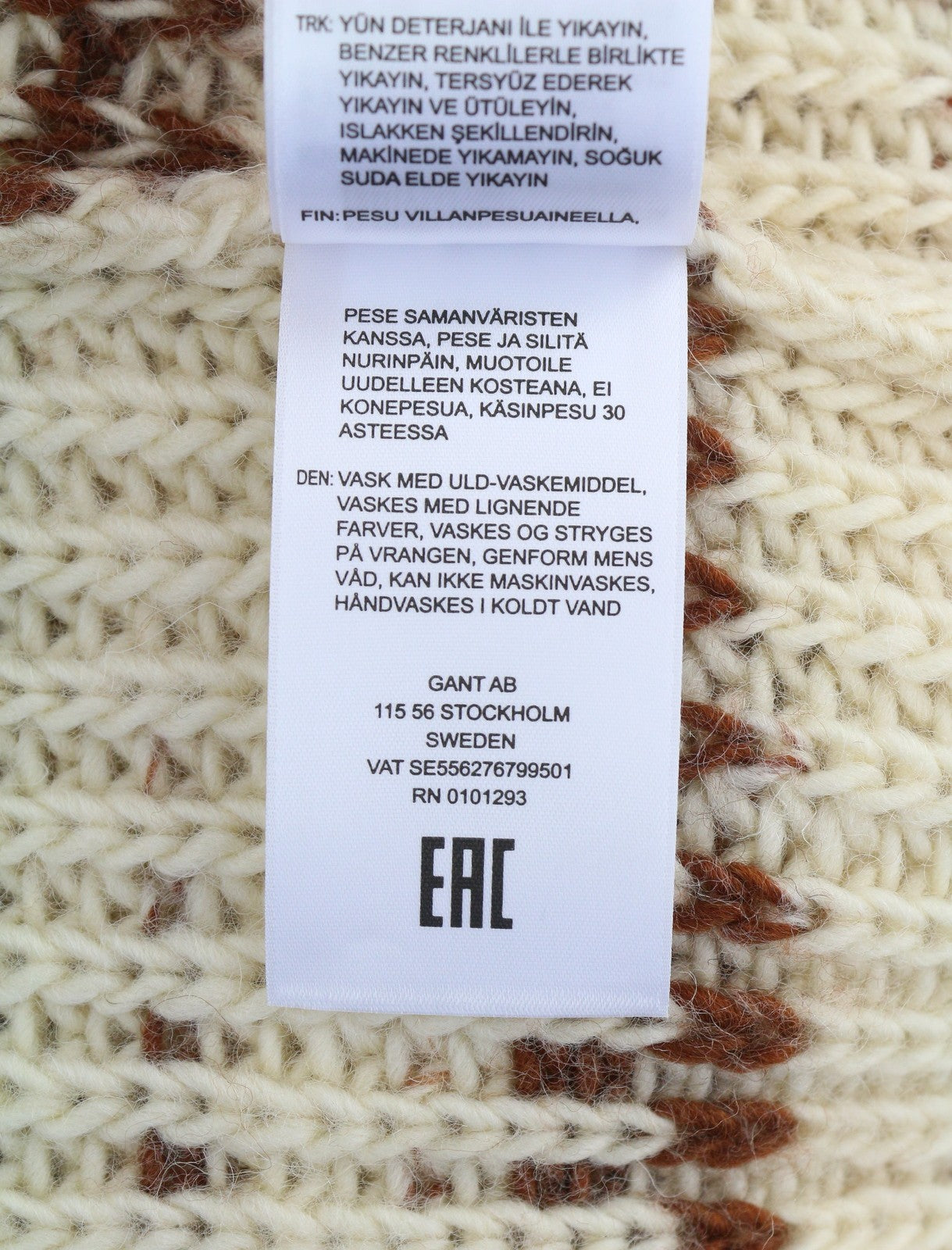 GANT daugiaspalvis vėžlio spalvos moteriškas megztinis S smėlio spalvos vilnonis, tvirtai megztas raštuotas megztinis 