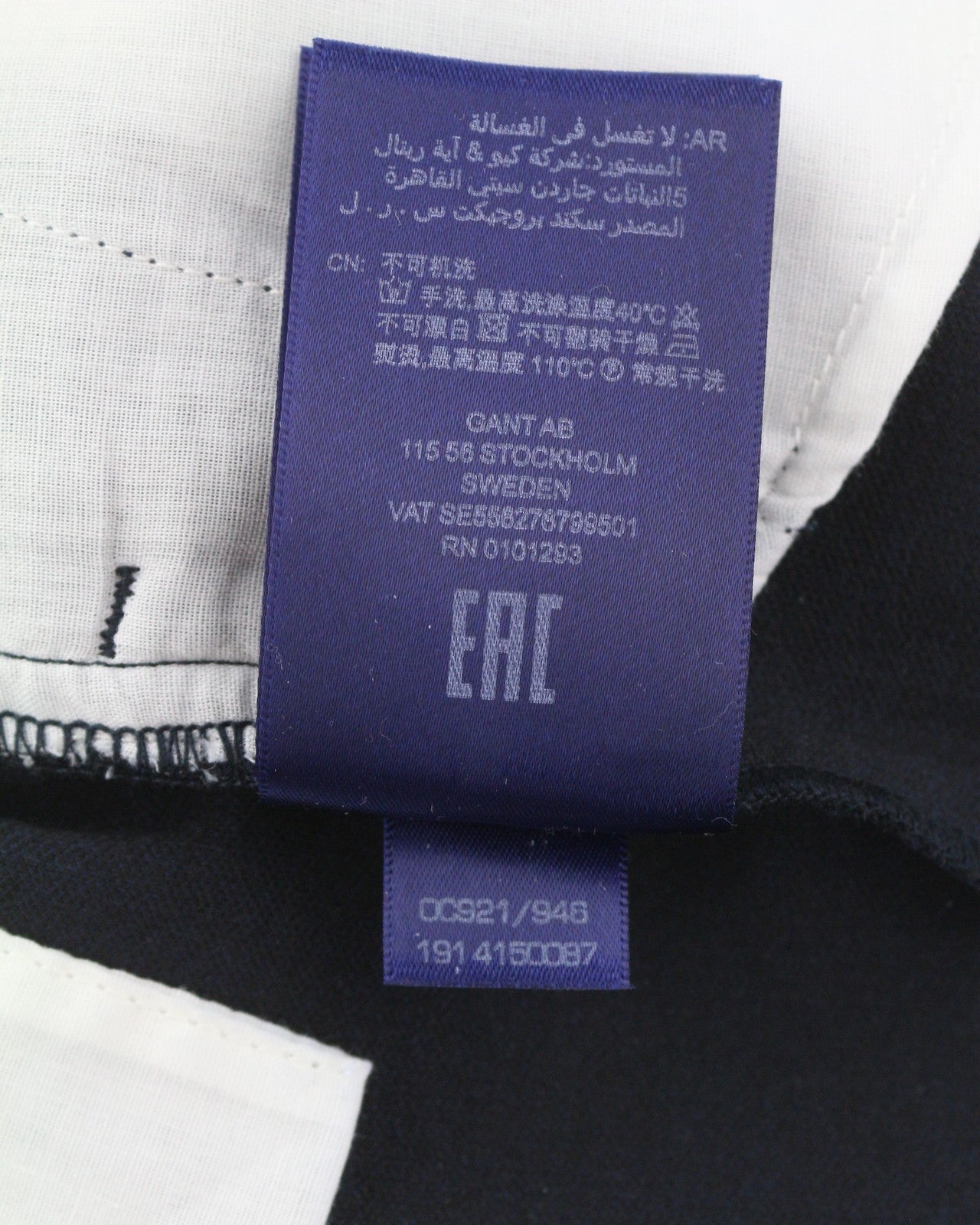 GANT Džersio Pique moteriškos kelnės EU34 mėlynos tekstūruotos tiesaus kirpimo iki kulkšnių 