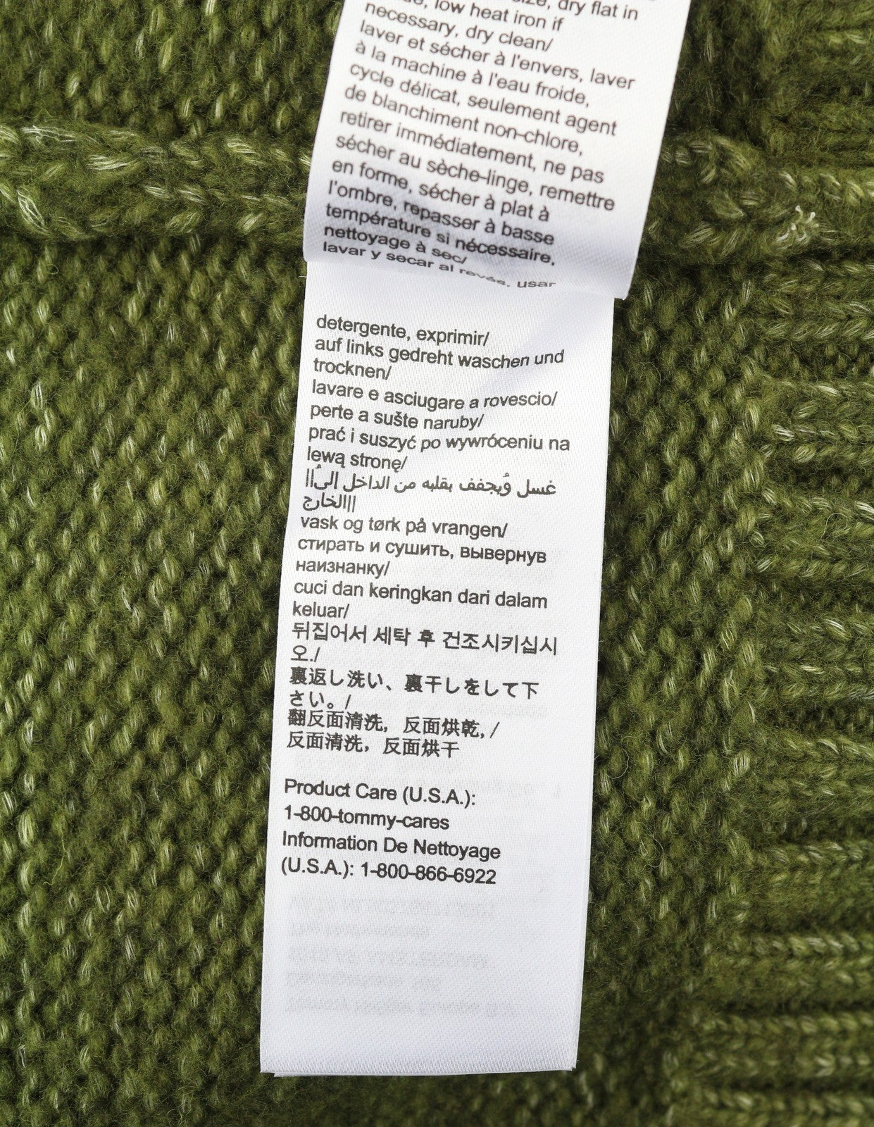 TOMMY HILFIGER DC Mouline Mock Nk vyriškas megztinis S melanžo žalias vilnos mišinio audinys RMK 199 € 