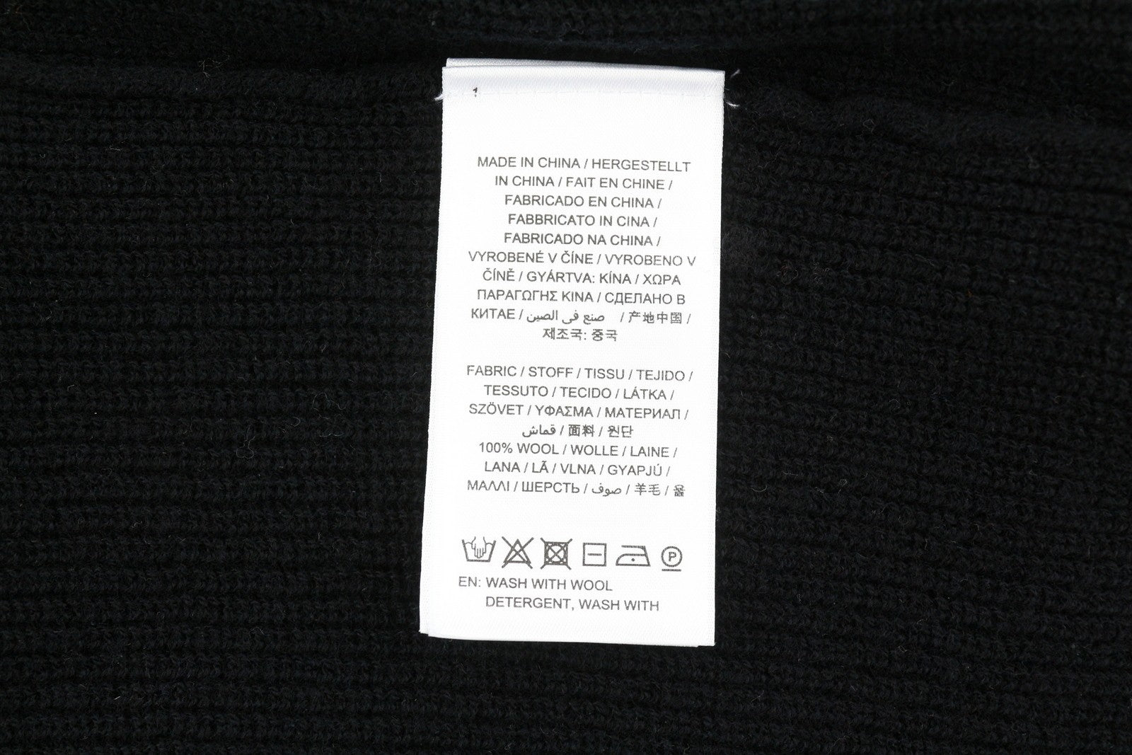 GANT Ribbed Lambswool Cardigan Womens Megztinis XS Juodas Megztinis Ilgomis Rankovėmis Su Diržu 