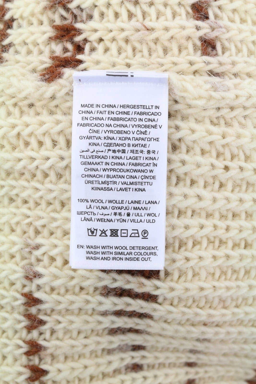 GANT daugiaspalvis vėžlio spalvos moteriškas megztinis M smėlio spalvos vilnonis, tvirtai megztas raštuotas megztinis 