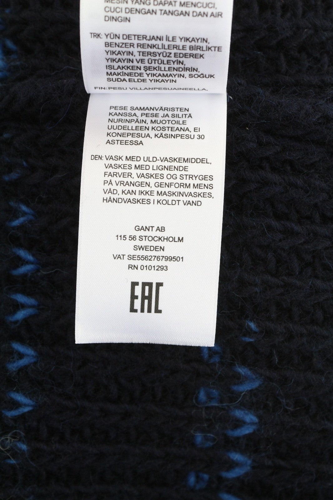 GANT Multi Color Turtle Women Jumper S Blue Wool Tight-Knit Patterned Pullover