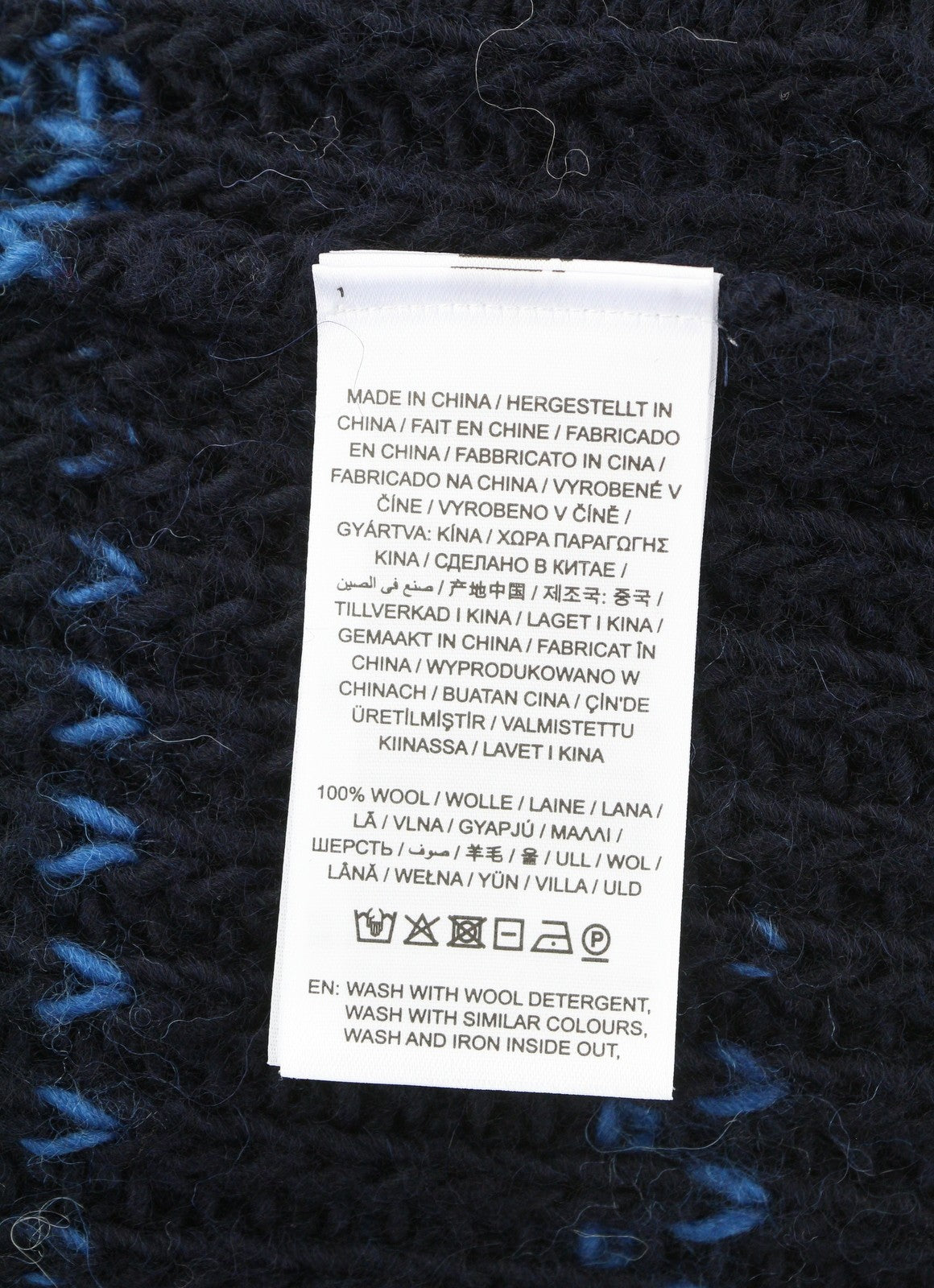 GANT Multi Color Turtle Women Jumper S Blue Wool Tight-Knit Patterned Pullover