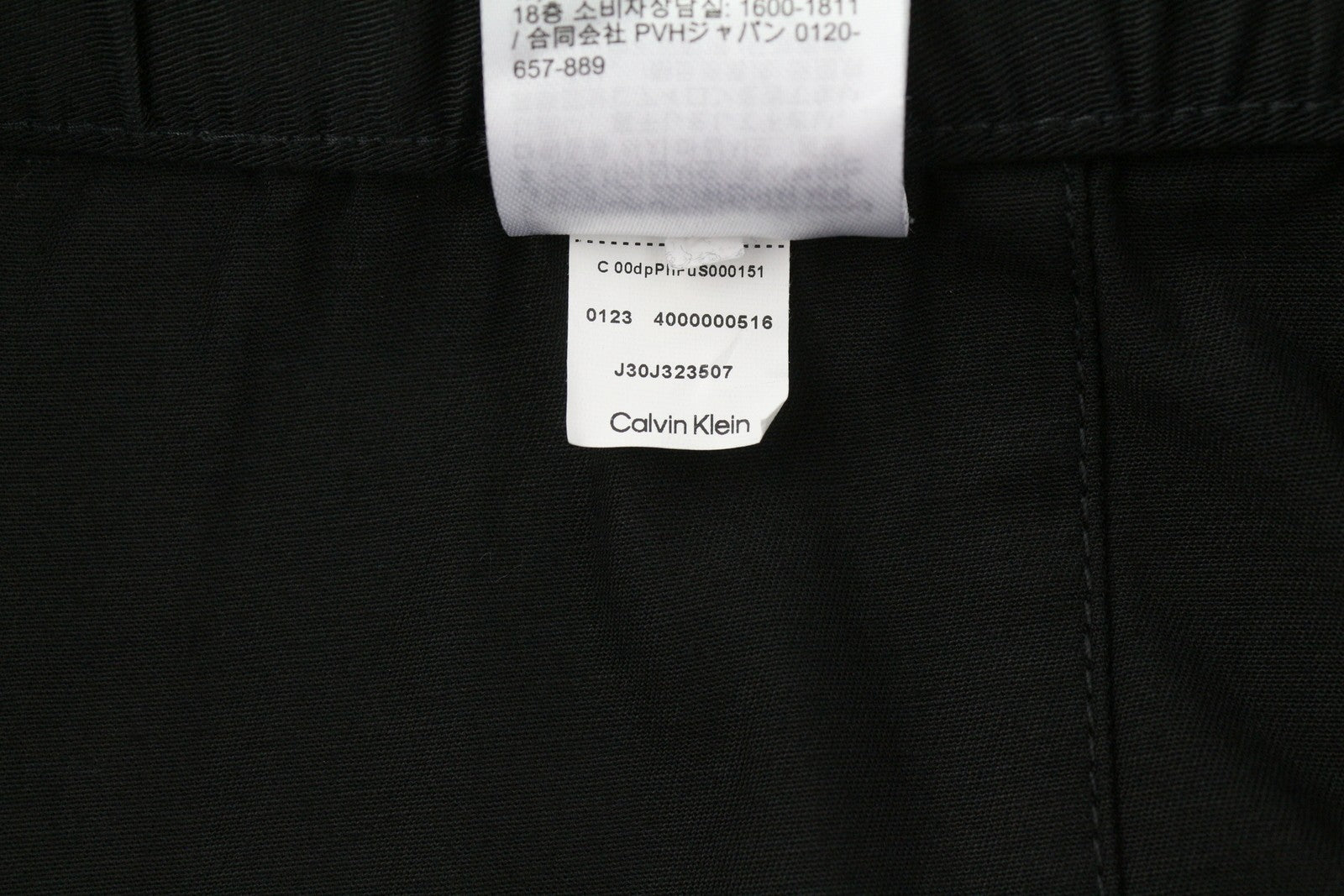 CALVIN KLEIN vyriškos kelnės su diržu, tiesios, M, juodos, su raišteliu, įprasto kirpimo 