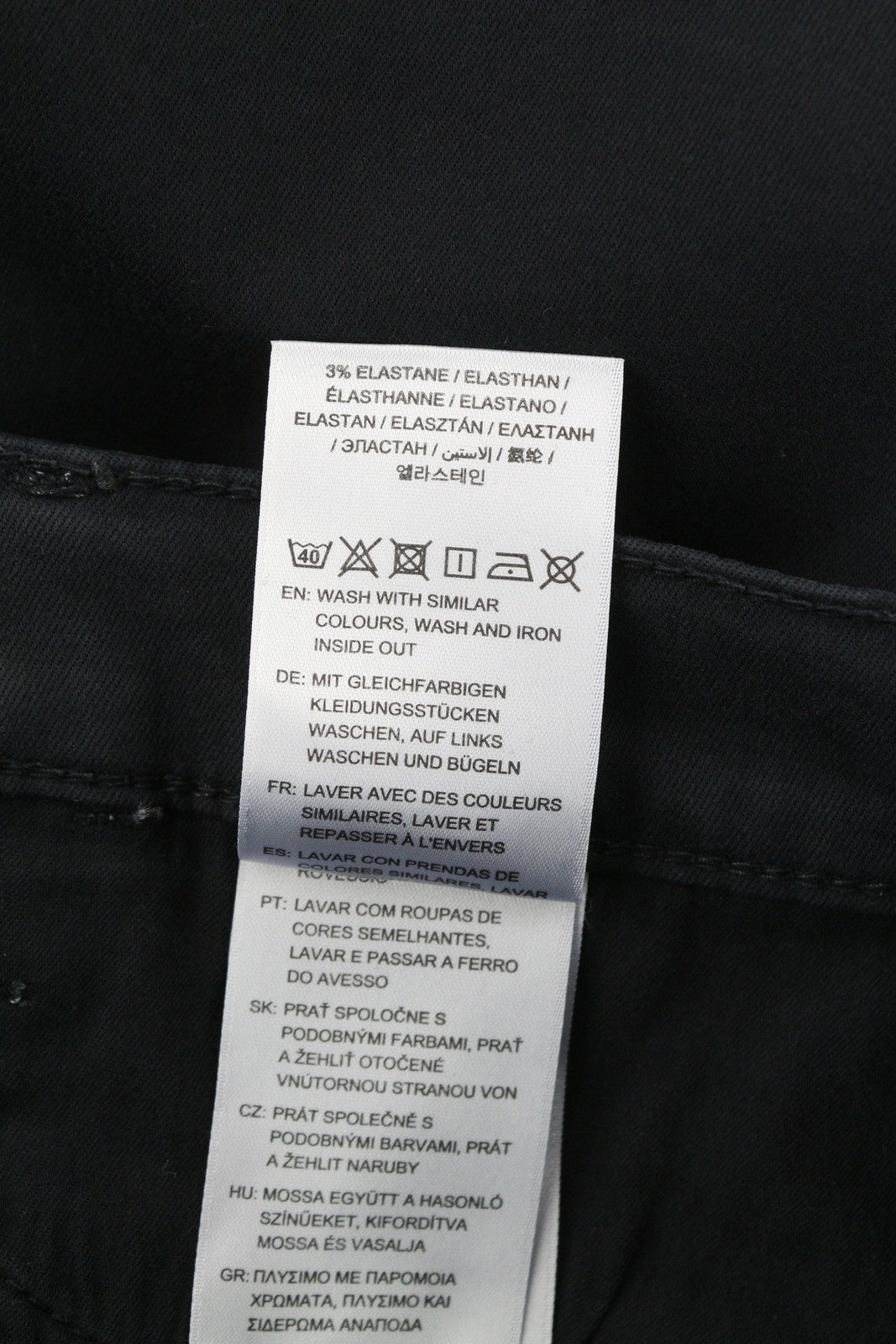 GANT Nella Travel Color Women Jeans XS Black Skinny Fit Mid Rise Zip RRP€119