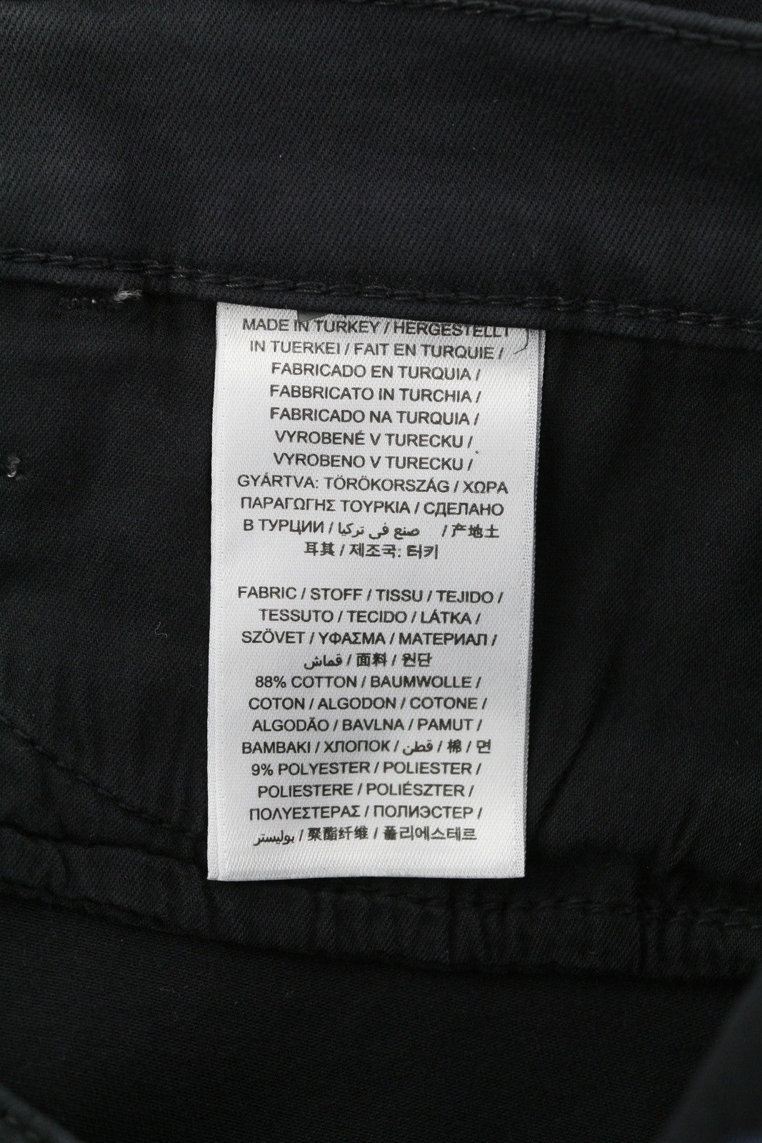 GANT Nella Travel Color Women Jeans XS Black Skinny Fit Mid Rise Zip RRP€119