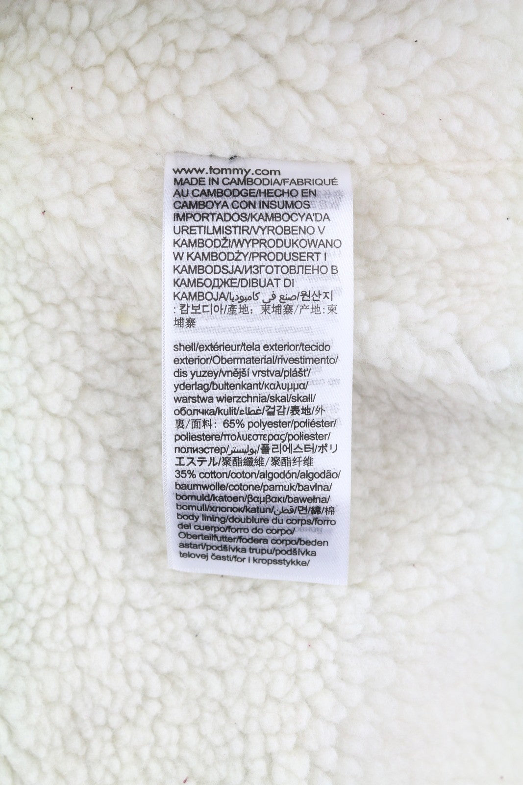 TOMMY HILFIGER Tjm Check Sherpa vyriška striukė S raudona su sagomis ant marškinėlių RRP170