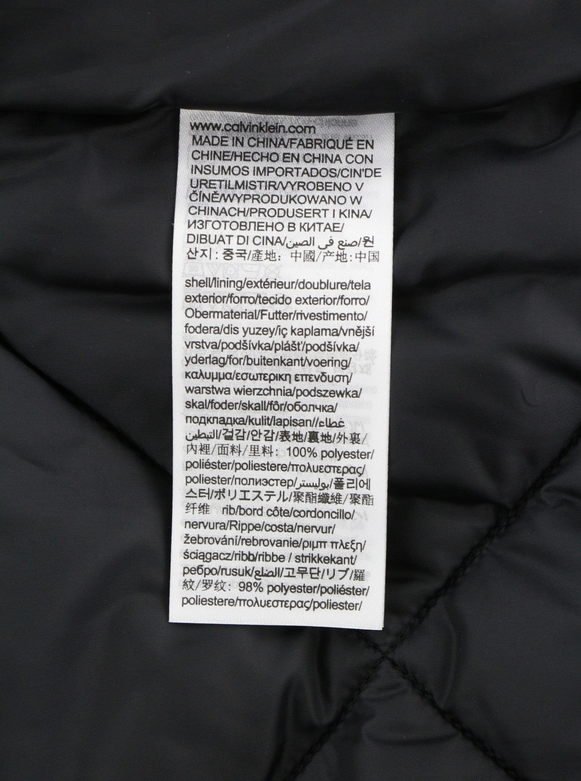 CALVIN KLEIN Signature Quilt vyriška liemenė XL dydžio juoda paminkštinta bomber liemenė, rekomenduojama kaina – 279 USD 