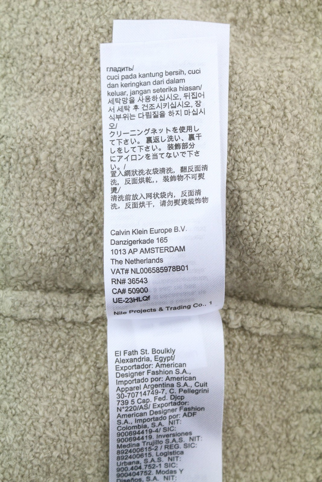 CALVIN KLEIN „High Texture“ vyriškas megztinis L dydžio, smėlio spalvos, su logotipu, laisvalaikio megztinis, rekomenduojama kaina – 139 € 