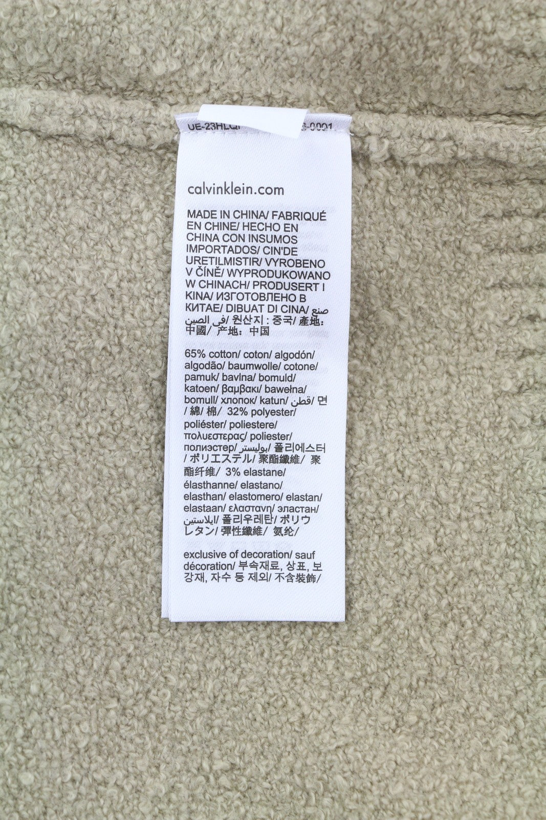 CALVIN KLEIN „High Texture“ vyriškas megztinis L dydžio, smėlio spalvos, su logotipu, laisvalaikio megztinis, rekomenduojama kaina – 139 € 