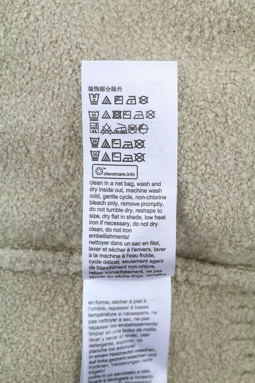 CALVIN KLEIN „High Texture“ vyriškas megztinis L dydžio, smėlio spalvos, su logotipu, laisvalaikio megztinis, rekomenduojama kaina – 139 € 