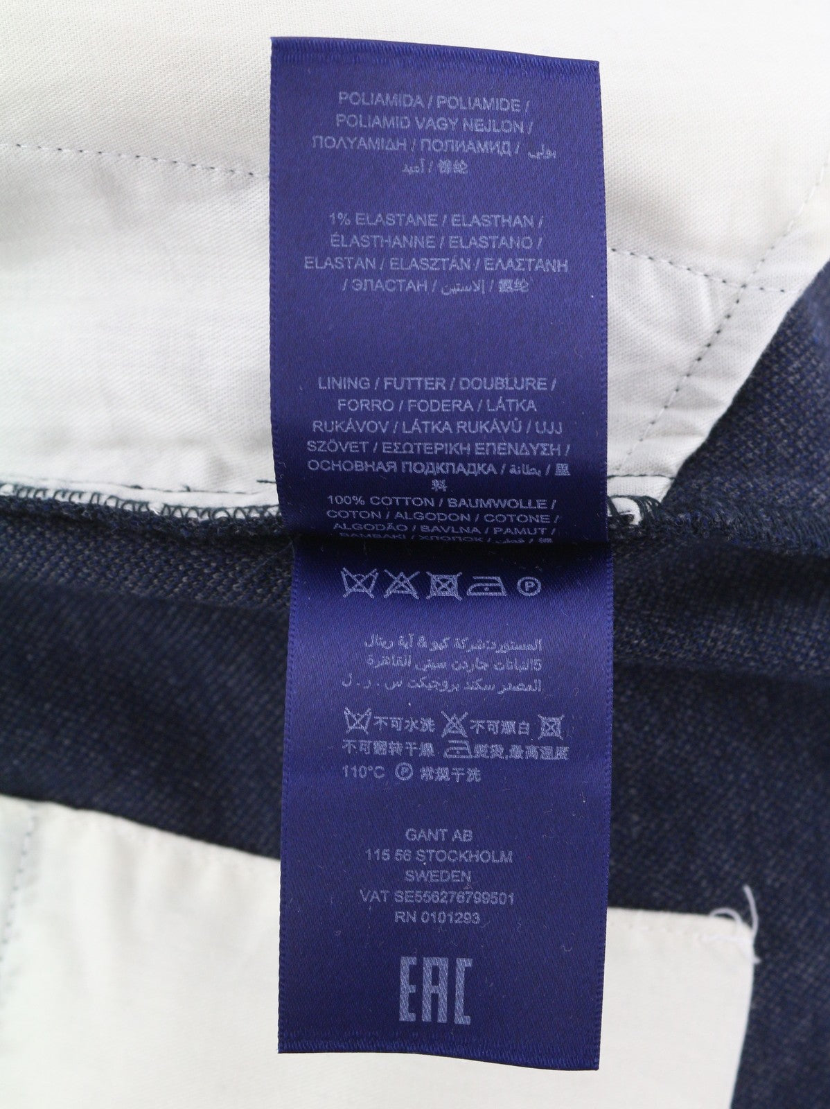 GANT Herringbone stiliaus moteriškos kelnės su džersio raštu, 38 dydžio, mėlynos, iki kulkšnies, užtrauktuku, laisvalaikio stiliaus. 