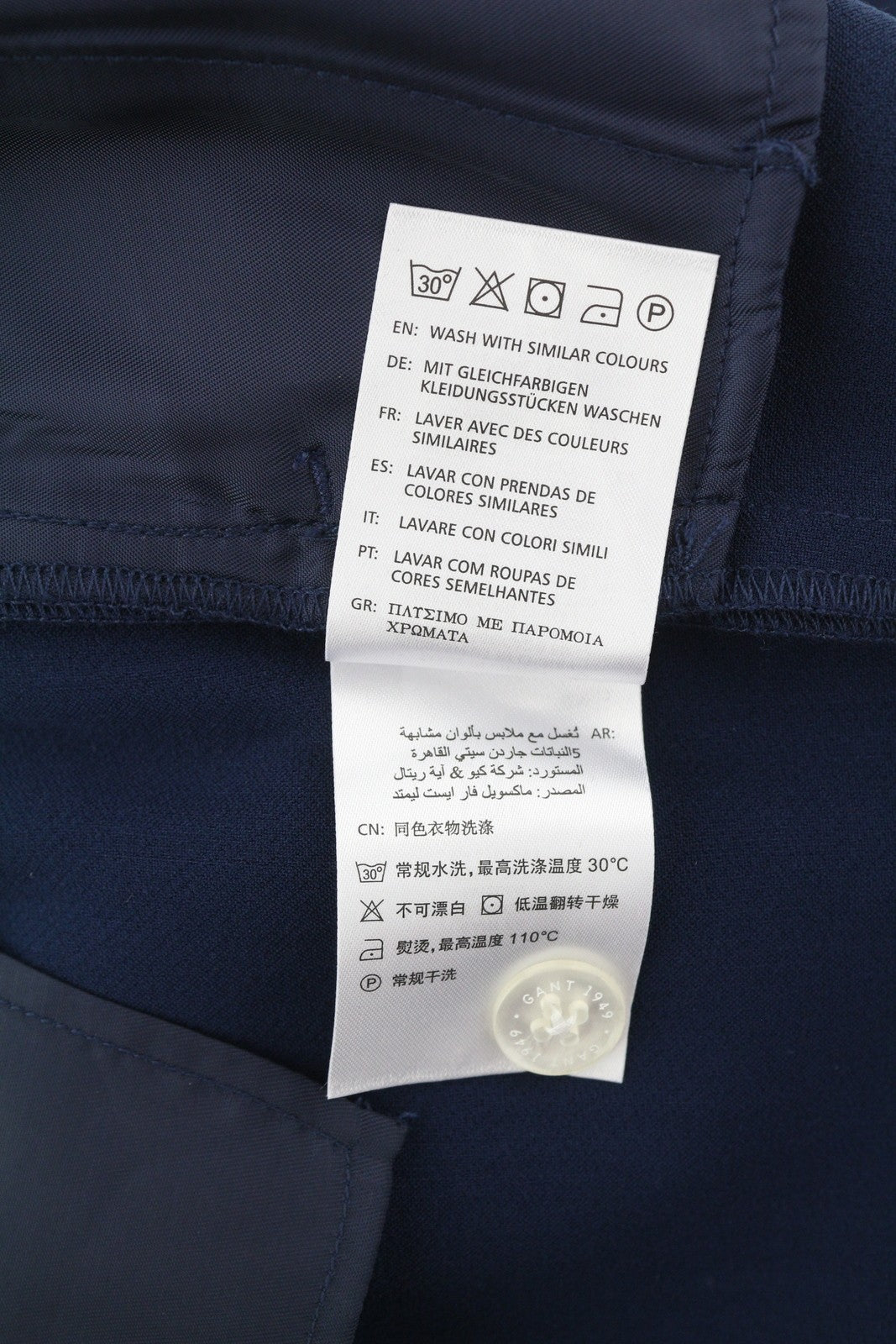 GANT Plačiai drapiruojamos moteriškos kelnės EU34 tamsiai mėlynos plokščios priekinės kišenės su užtrauktuku laisvalaikio stiliaus 