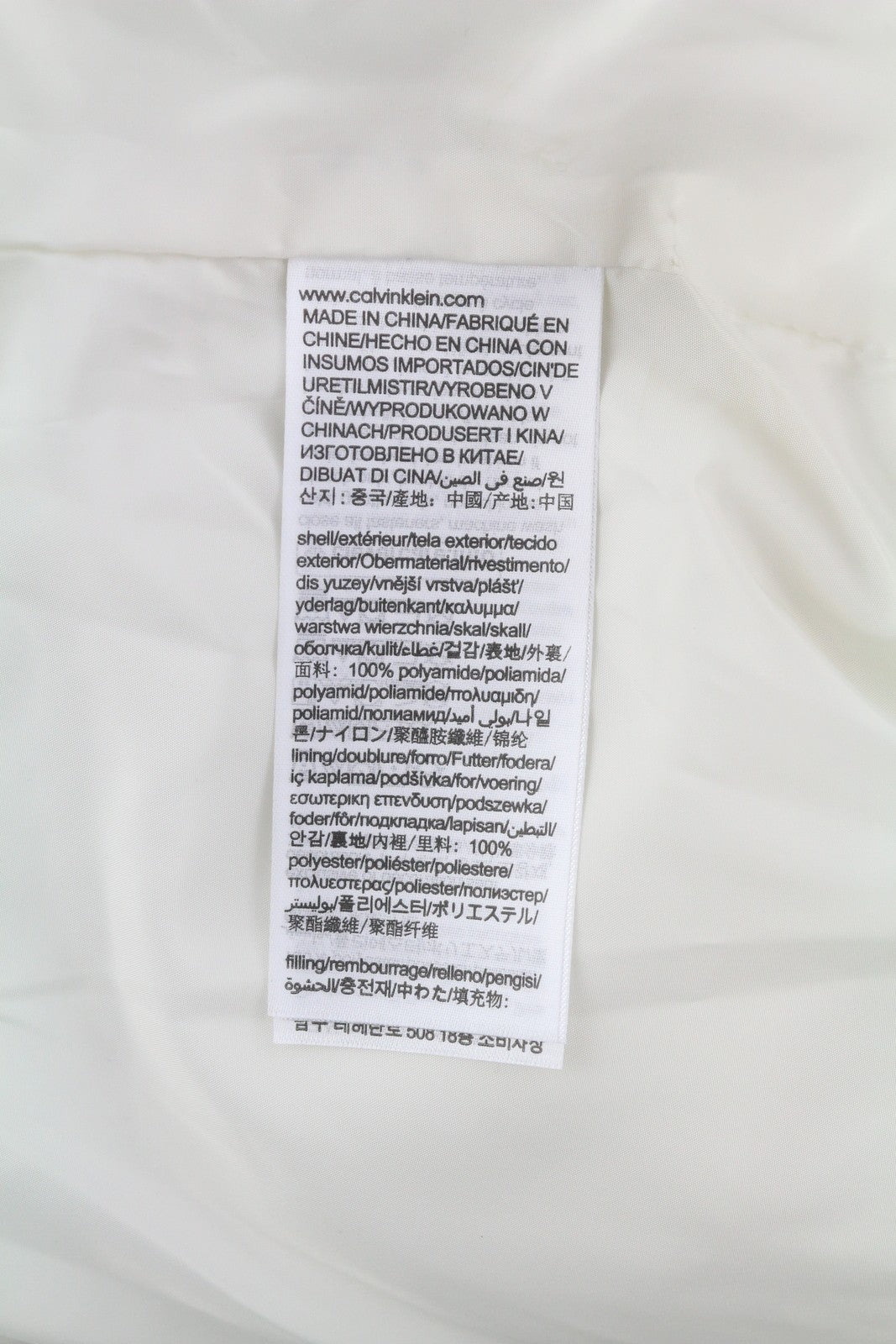 CALVIN KLEIN vyriška liemenė S, balta, vandenį atstumianti, paminkštinta, dygsniuota, užtrauktuku. RMK 179 €. 