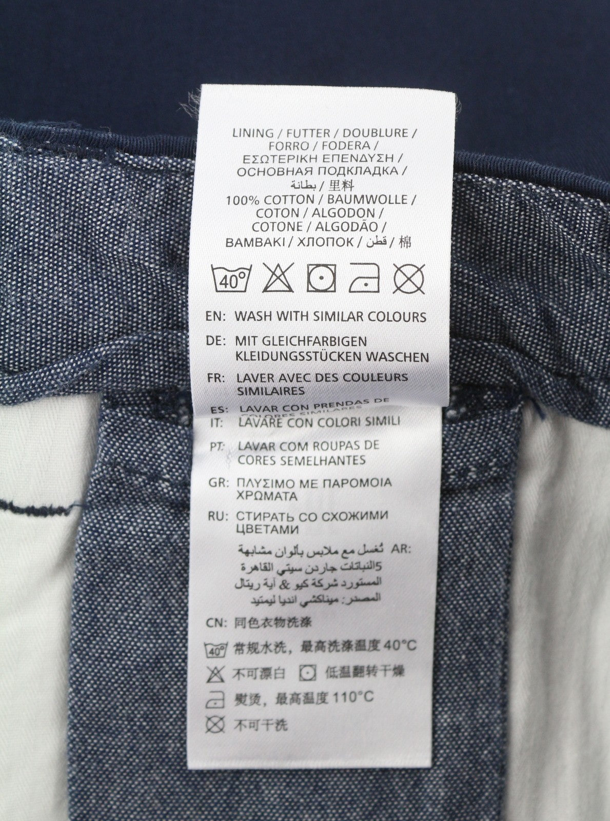 GANT Slim Classic Chino moteriškos kelnės EU34 tamsiai mėlynos, plonos, su užtrauktuku, laisvalaikio stiliaus 