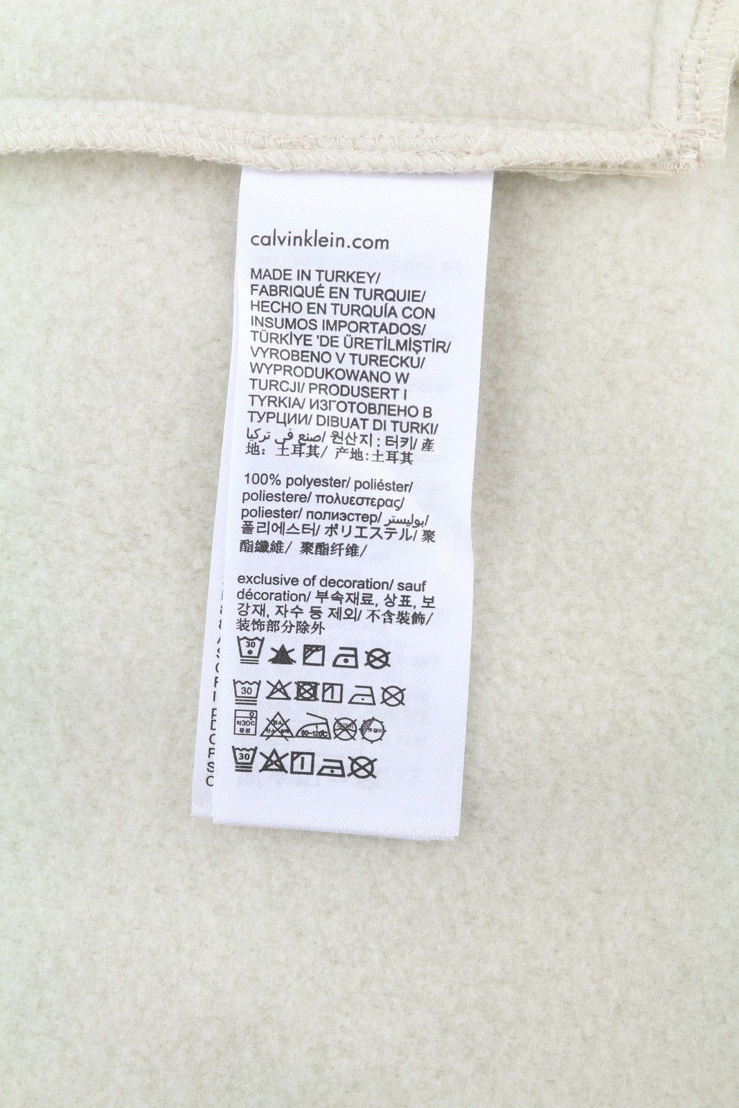 CALVIN KLEIN Premium Polar Fleece vyriškas džemperis L, smėlio spalvos, patogus kirpimas, rekomenduojama kaina – 179 € 