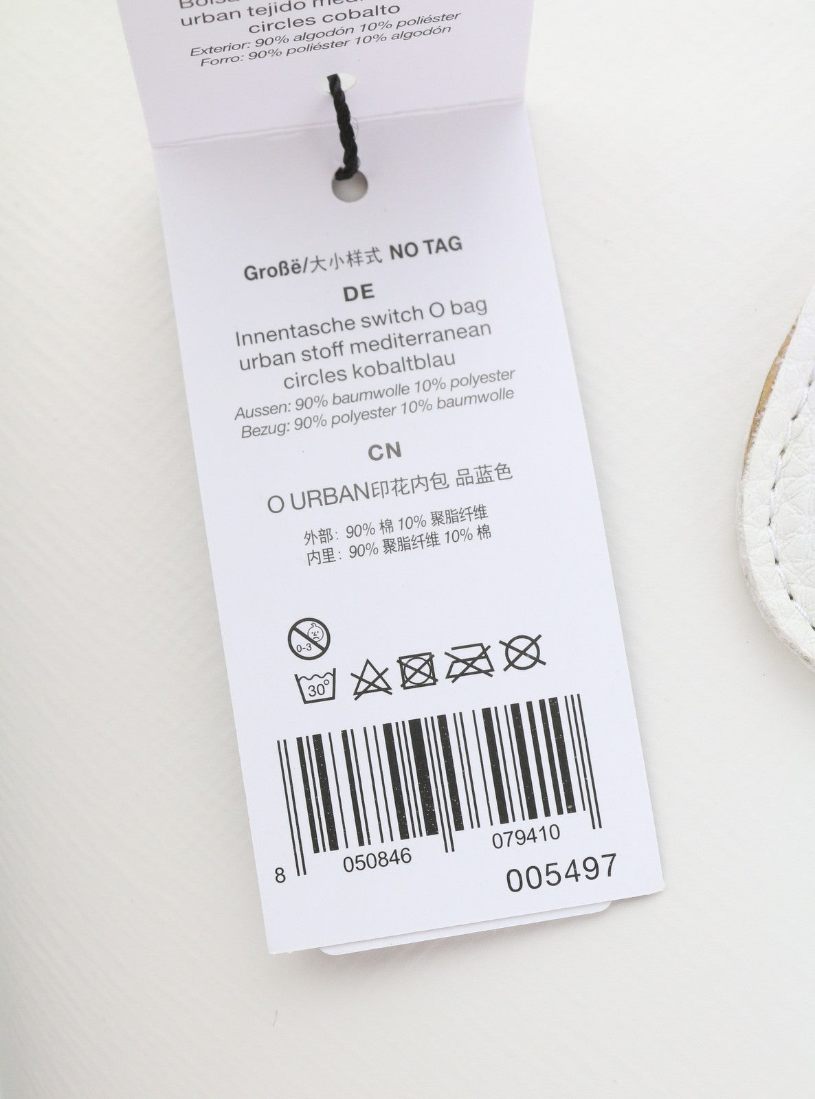 O BAG Urban Women Bag OS baltas krepšys su dvigubomis rankenomis, raštuotas vidinis krepšys trapecijos formos... 