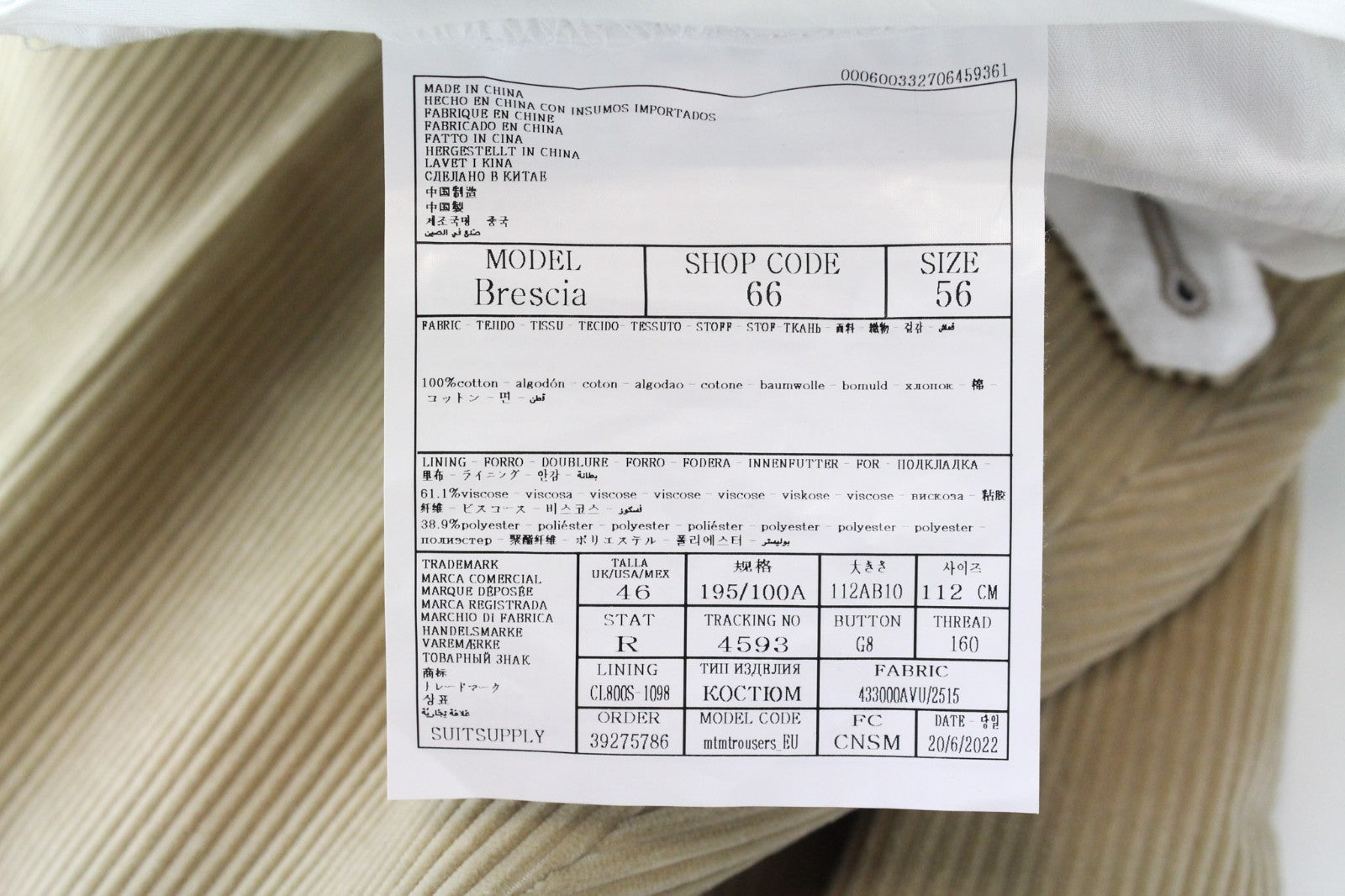 SUITSUPPLY Ferrara Men's Beige Cotton Corduroy Slim Suit UK46R Velvet 2 Piece