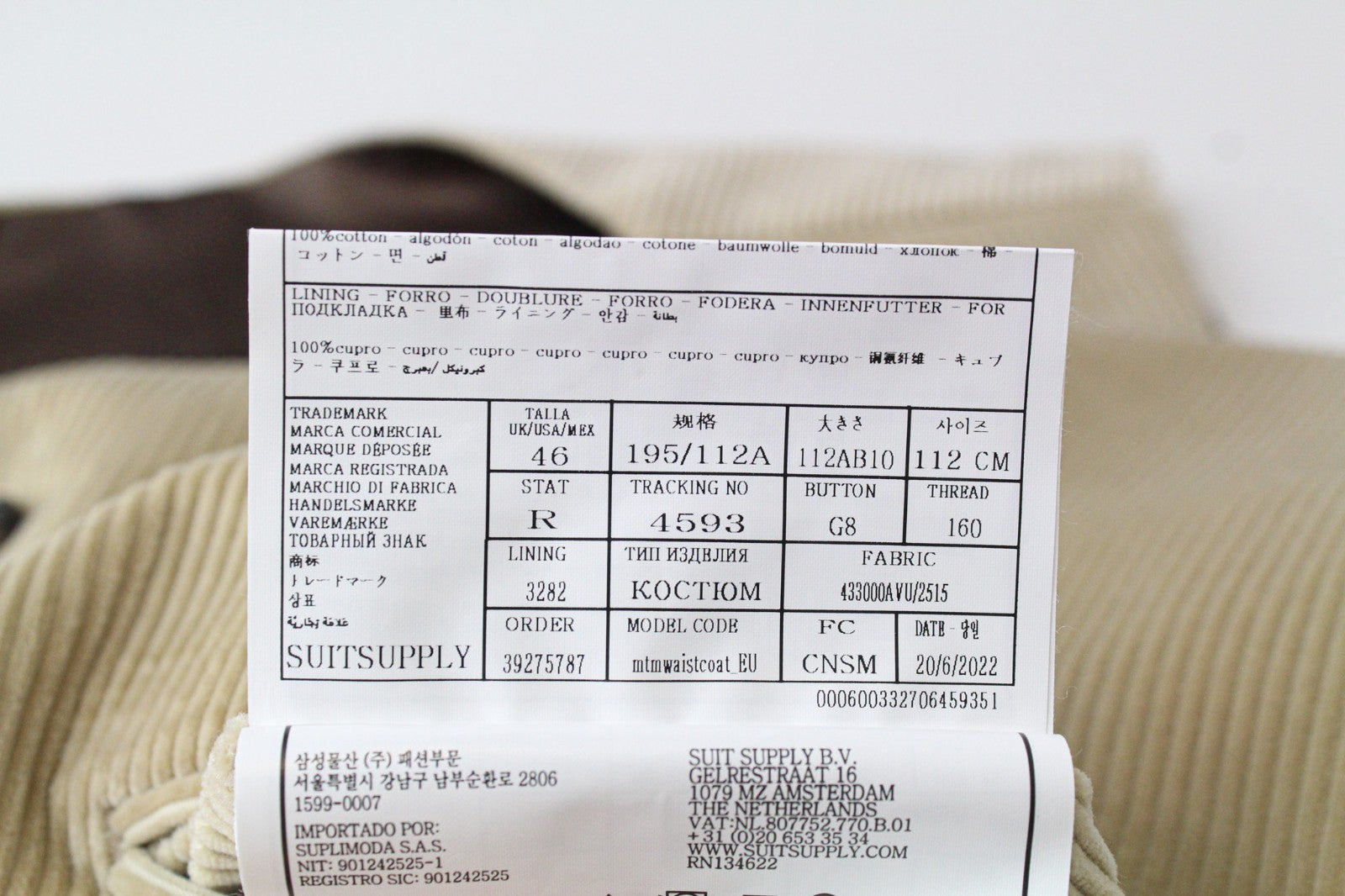 SUITSUPPLY Ferrara Men's Beige Cotton Corduroy Slim Suit UK46R Velvet 2 Piece