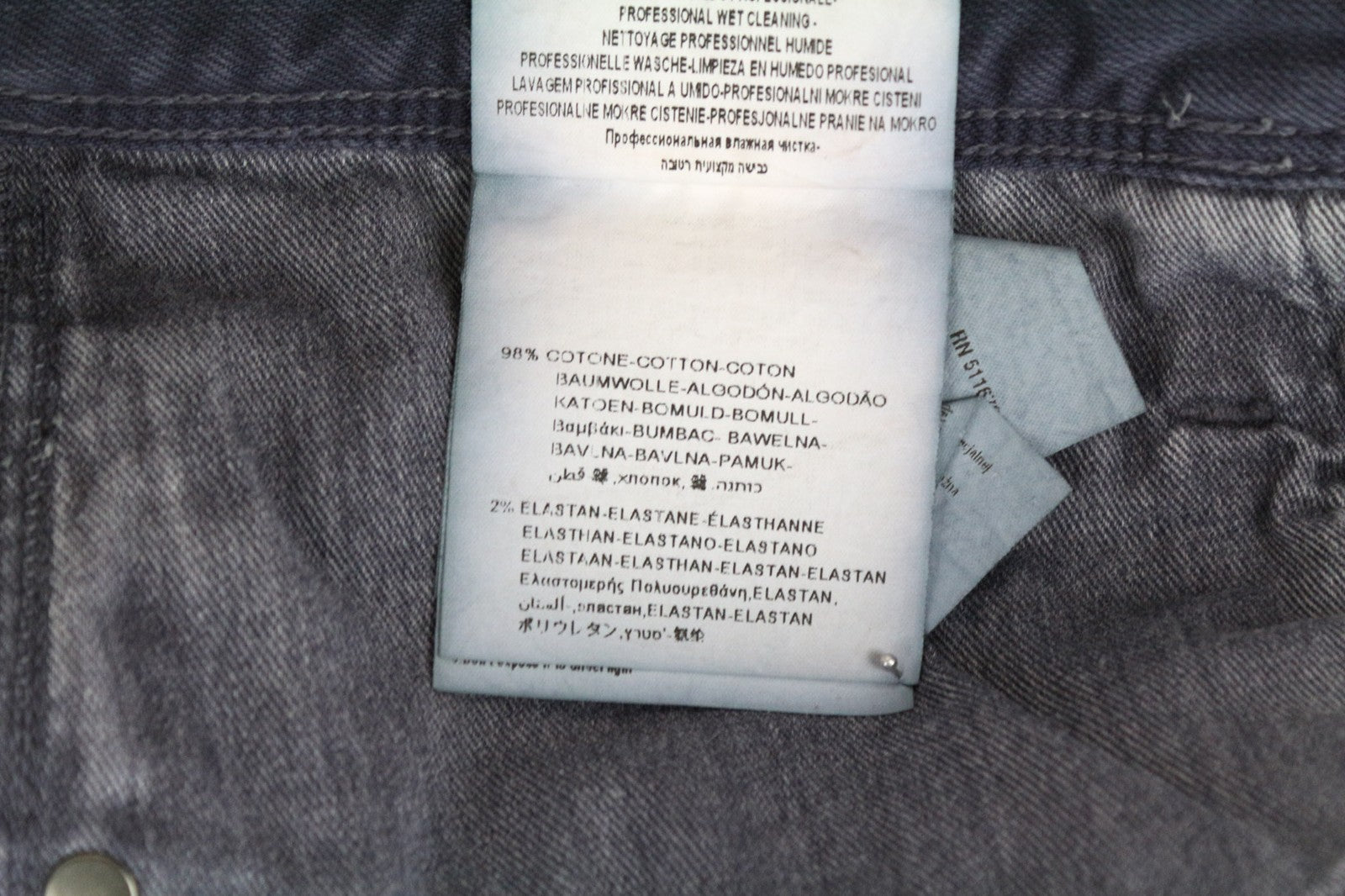 REPLAY Anbass vyriški tamsiai mėlyni ploni džinsai W31/L34 tamprūs medvilniniai klasikiniai džinsai su 5 kišenėmis 