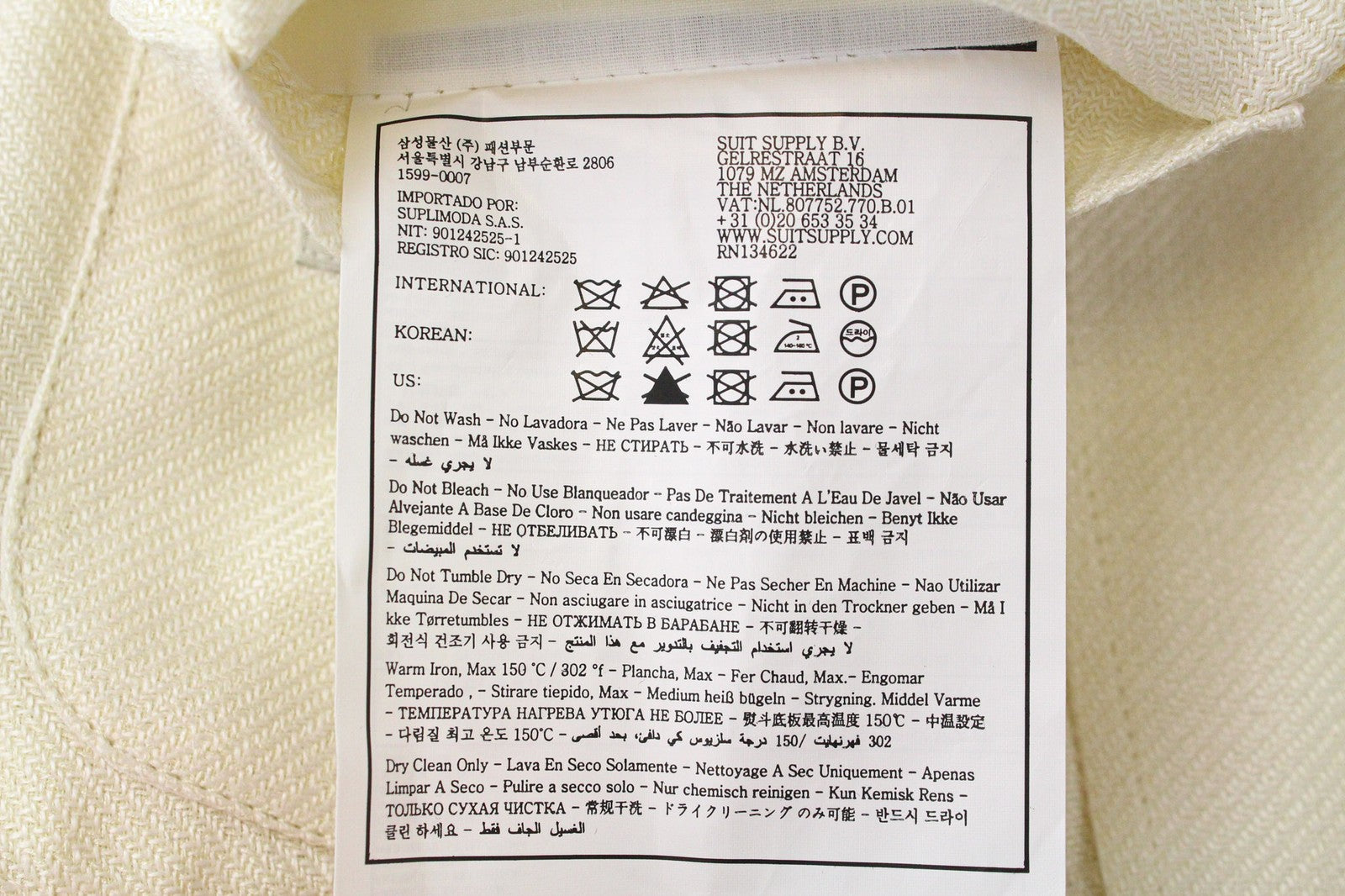 SUITSUPPLY Greenwich Men's Off-White Blazer UK38R Slim Linen Silk Vintage Look