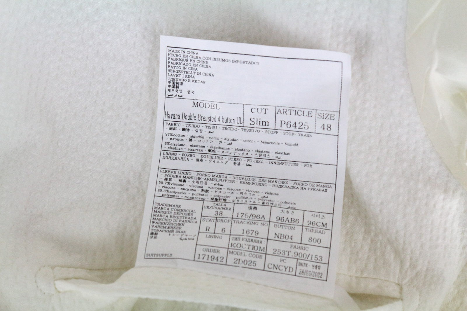 SUITSUPPLY Havana Men's Slim White Cotton Stretch Suit UK38R Double-Breast 2Pc