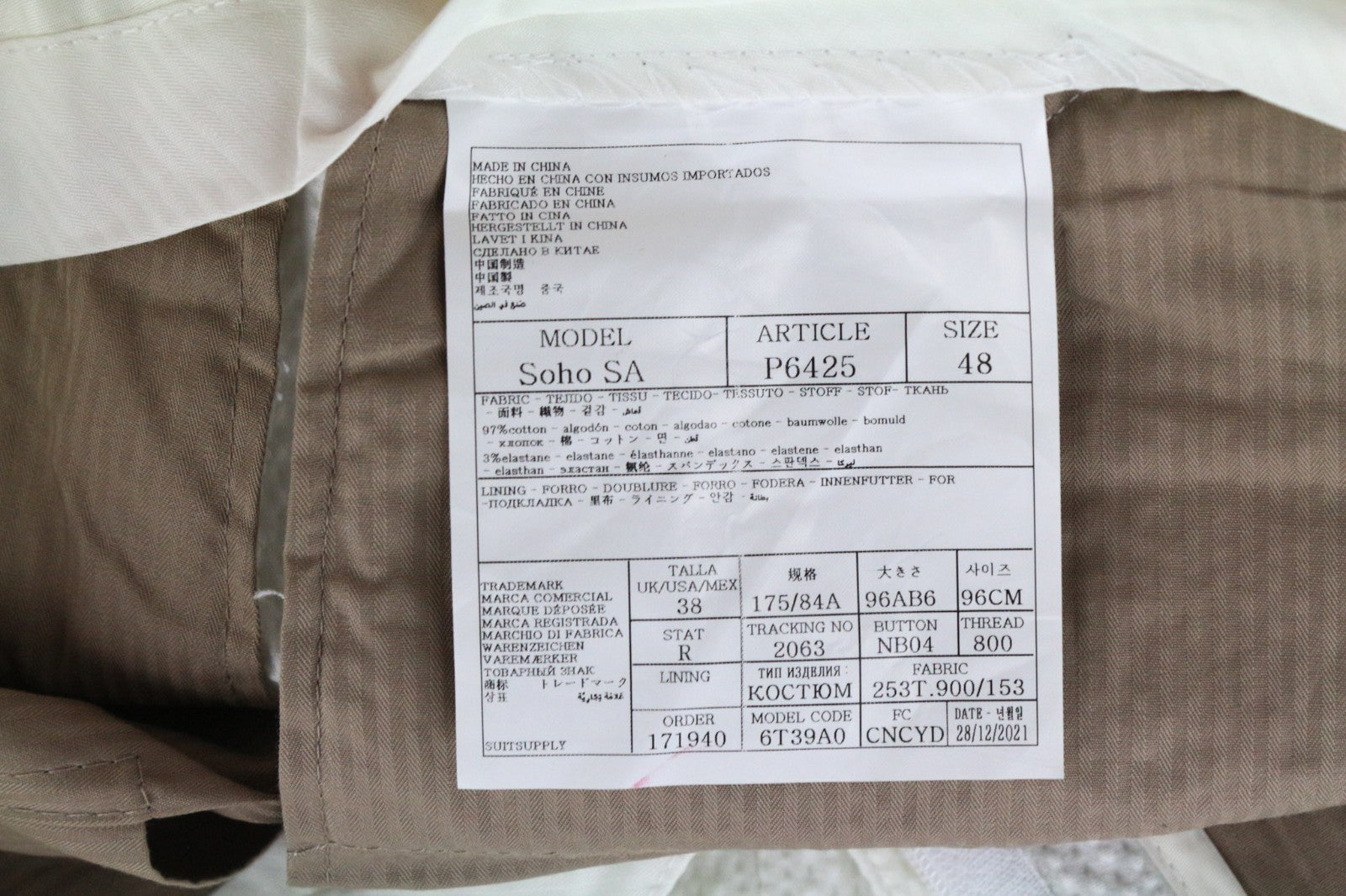 SUITSUPPLY Havana Men's Slim White Cotton Stretch Suit UK38R Double-Breast 2Pc