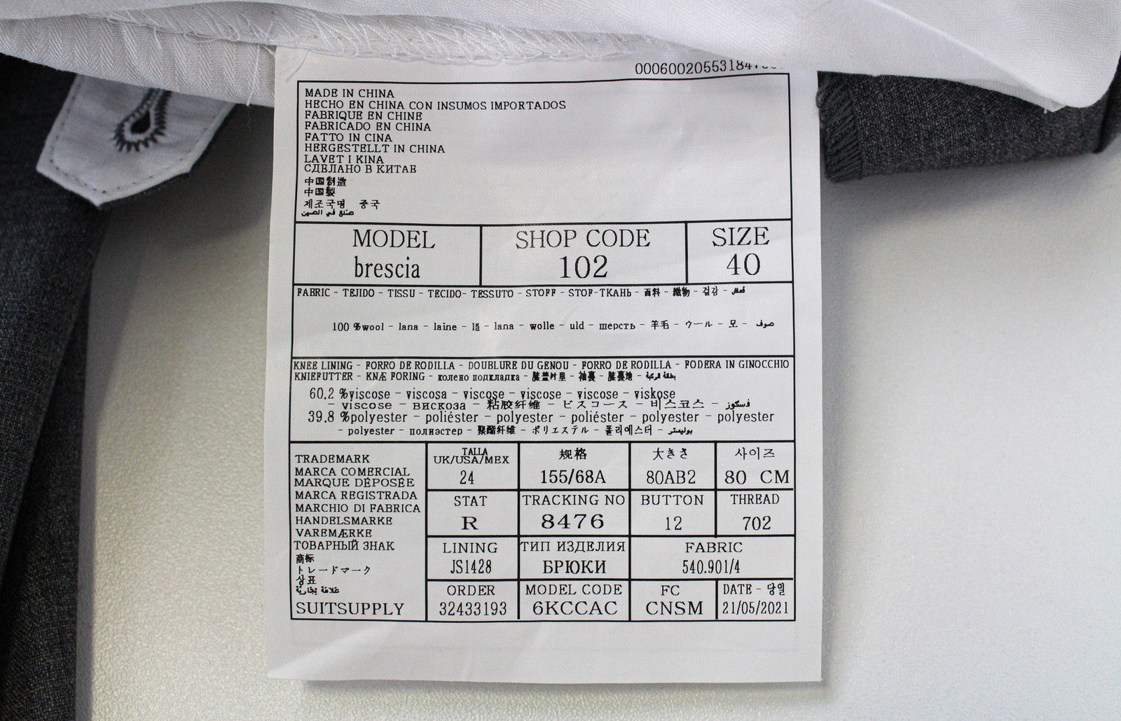 SUITSUPPLY La Spalla Men's Suit UK30R Grey Slim Two-Row Melange Wool S120s 2Pc