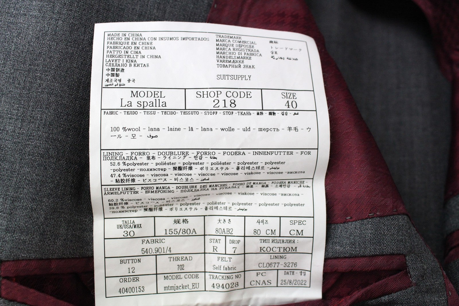 SUITSUPPLY La Spalla Men's Suit UK30R Grey Slim Two-Row Melange Wool S120s 2Pc