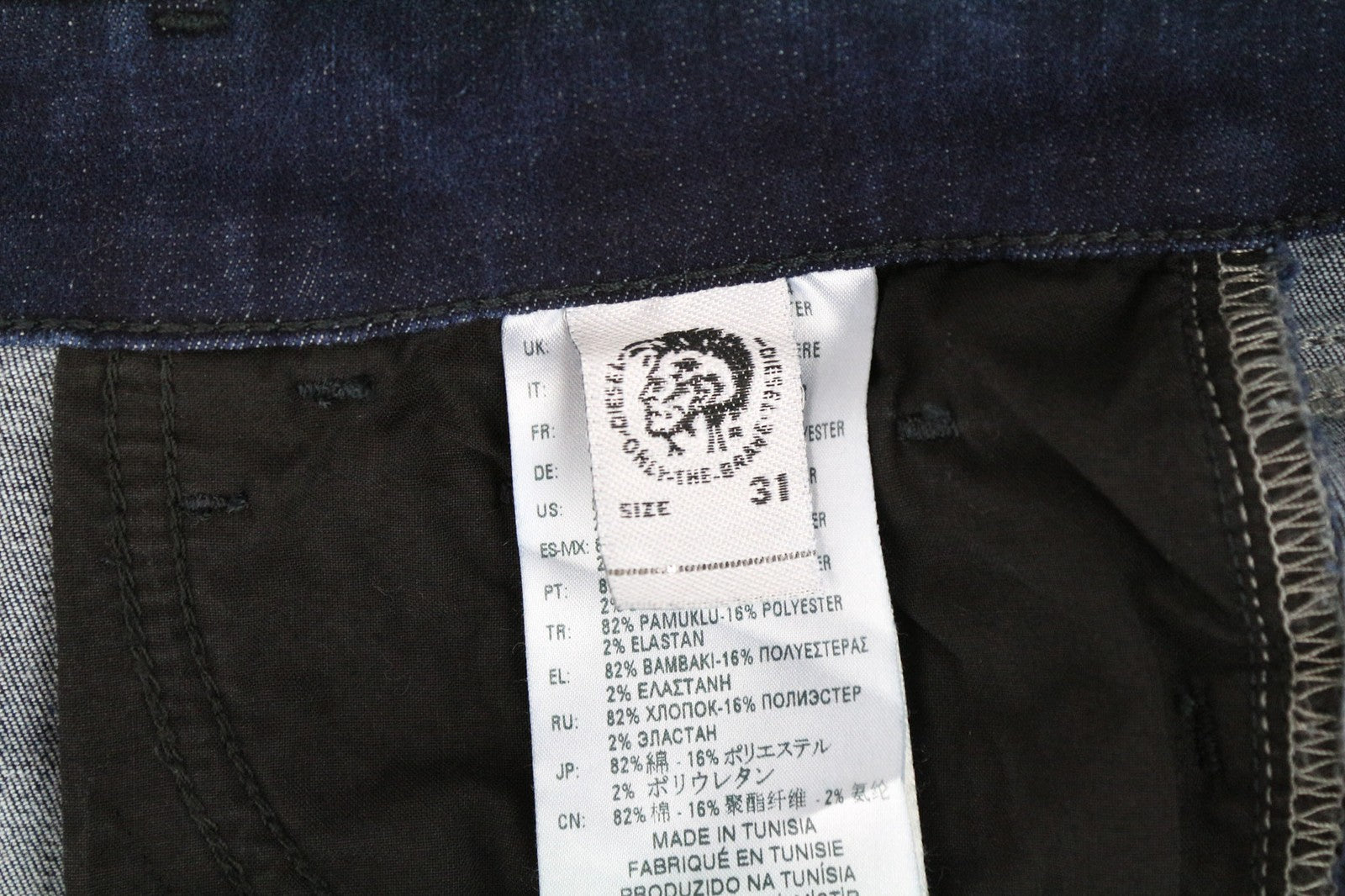 DIESEL Slandy 0890K Women's Jeans W31/L32 Blue Super Slim Skinny Cotton Stretch