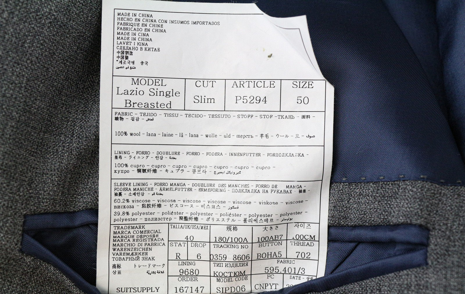 SUITSUPPLY Lazio vyriškas švarkas UK40R kaimiškas atogrąžų pilkas grynos vilnos plonas melanžas 