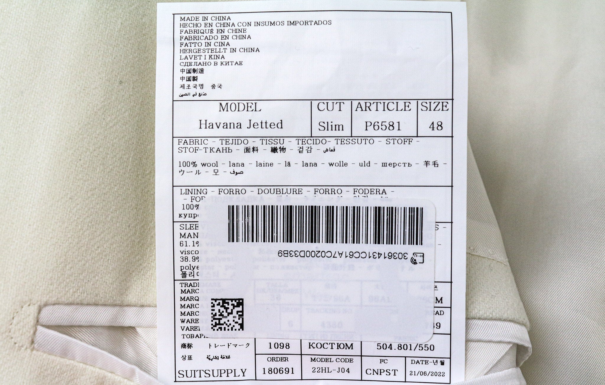 SUITSUPPLY Havana Men's Suit UK38R Slim Off-White Wool Flannel 2-Piece Jetted