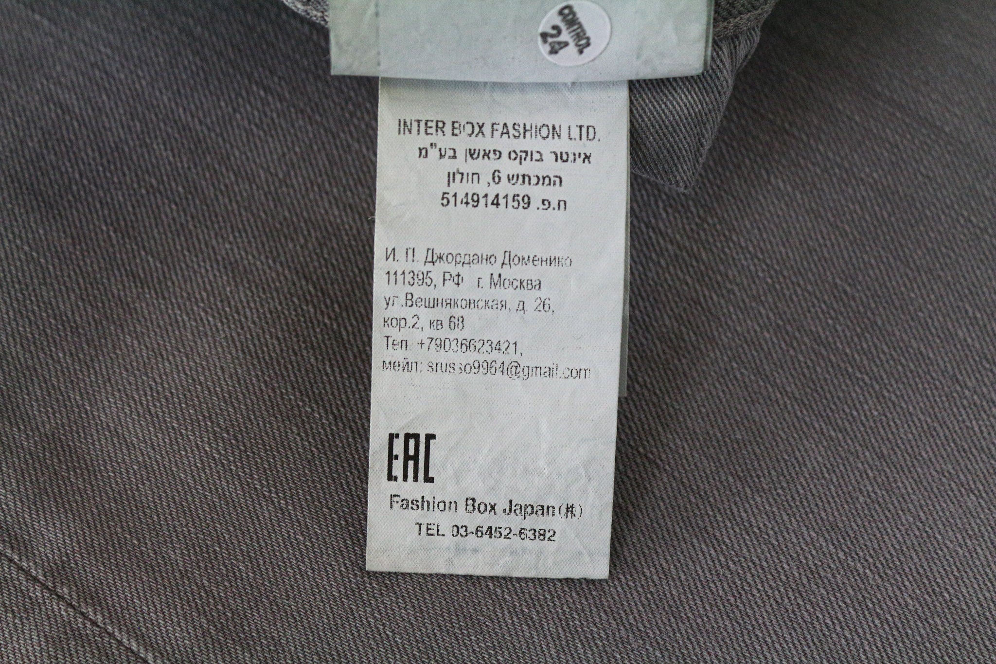 REPLAY Grover vyriški džinsai W30/L32 šviesiai pilki, ploni, tiesūs, tamprūs, džinsinio audinio 