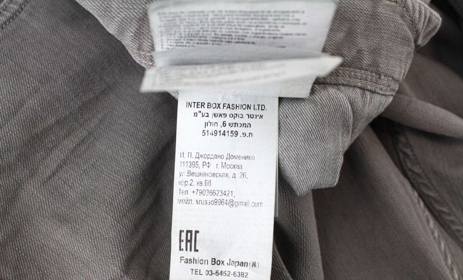 REPLAY Anbass vyriški džinsai W30/L32 vidutinio pilkumo, ploni, klasikinio tamprumo, pilko audinio 