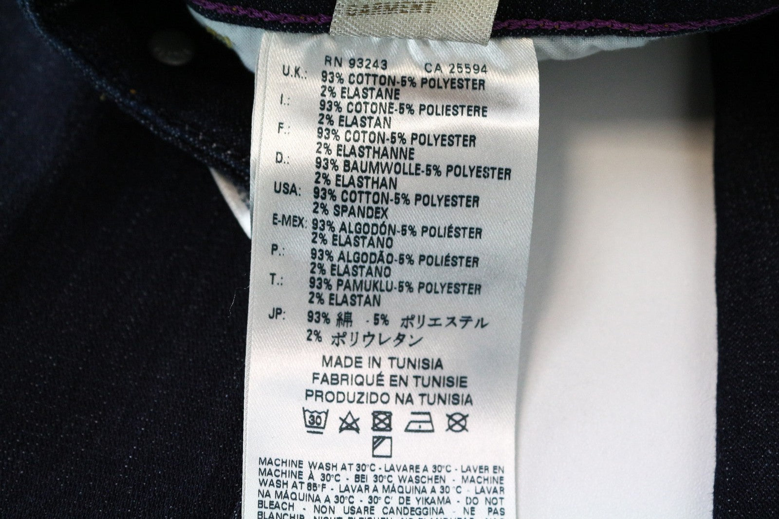 DIESEL Skinzee 0813C Women's Jeans W26/L32 Slim Super Skinny Fit Blue Stretch