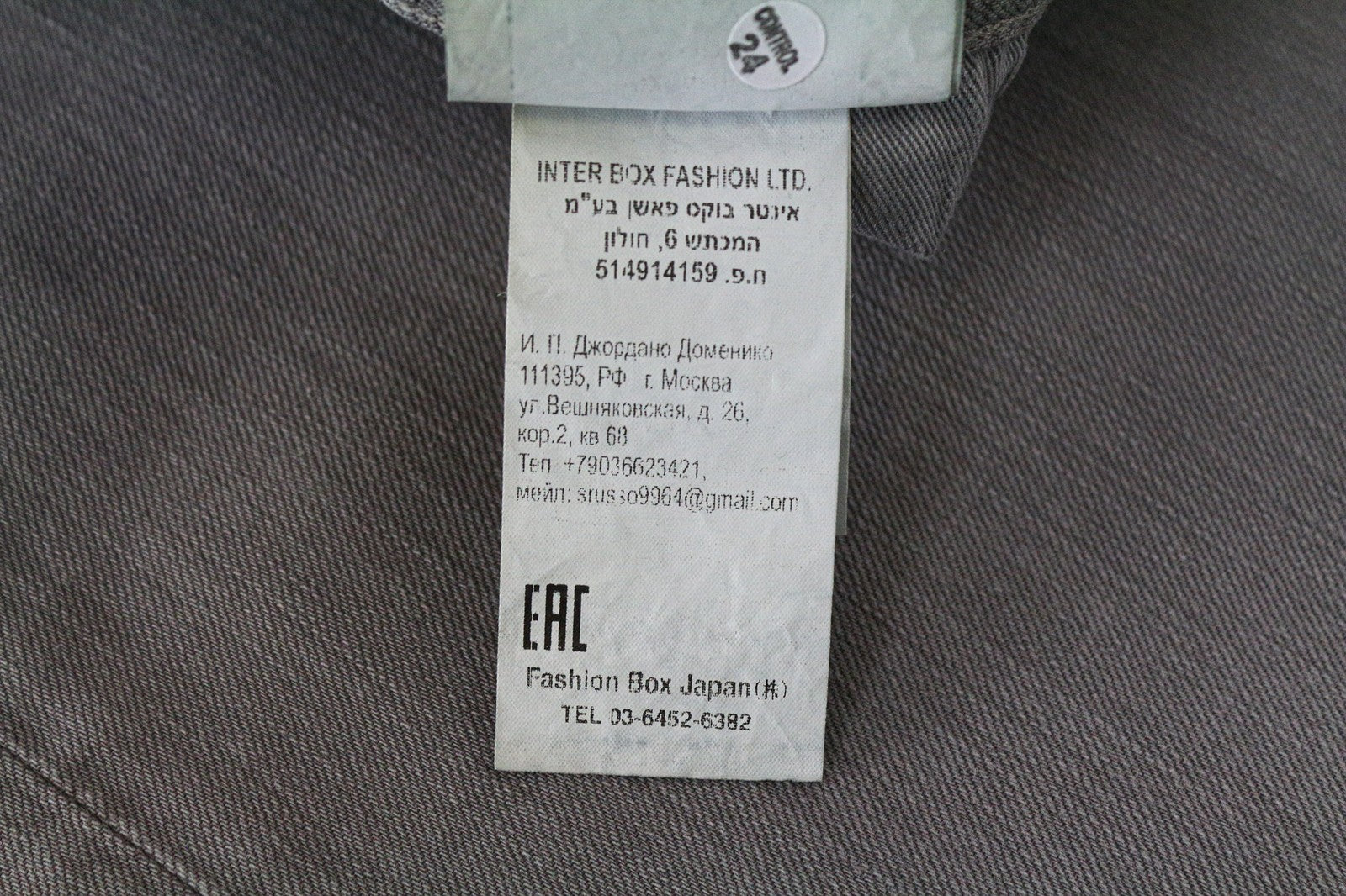 REPLAY Grover vyriški džinsai W30/L34 šviesiai pilki, ploni, tiesaus kirpimo, su sagomis 