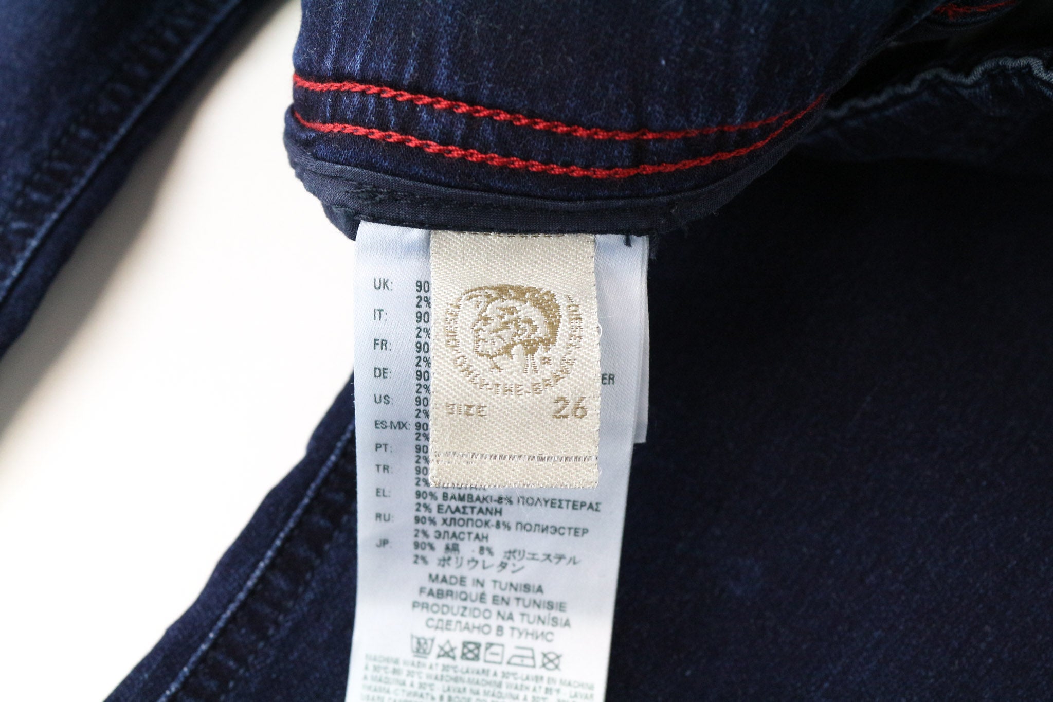 DIESEL Krooley-NE 0687D vyriški džinsai W26 Slim morkų mėlynos spalvos berniukams, tamprūs sportiniai džinsai 