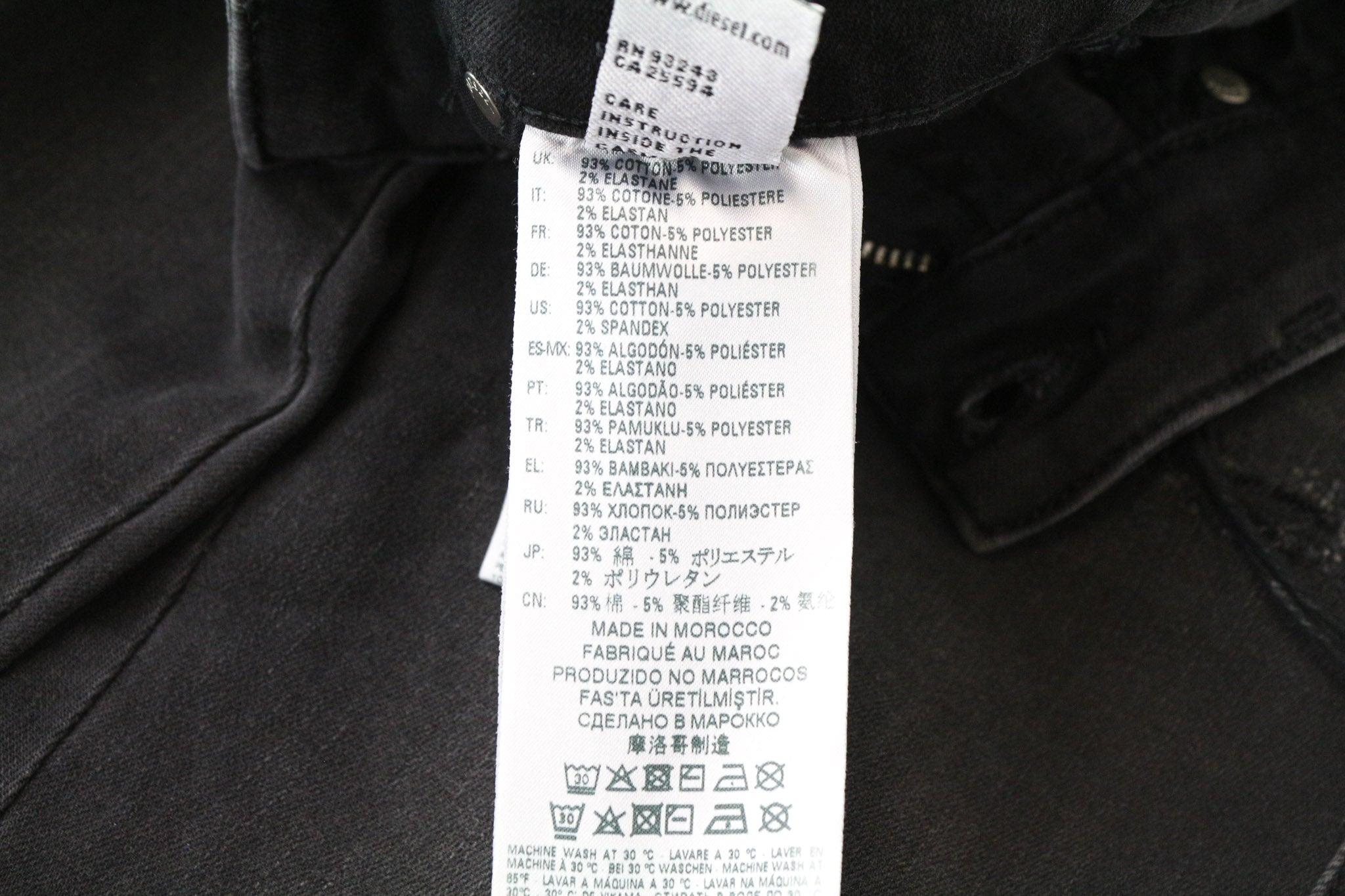 DIESEL Slandy 069GI Women's Jeans W24/L32 Grey Girls Slim Super Skinny Distress