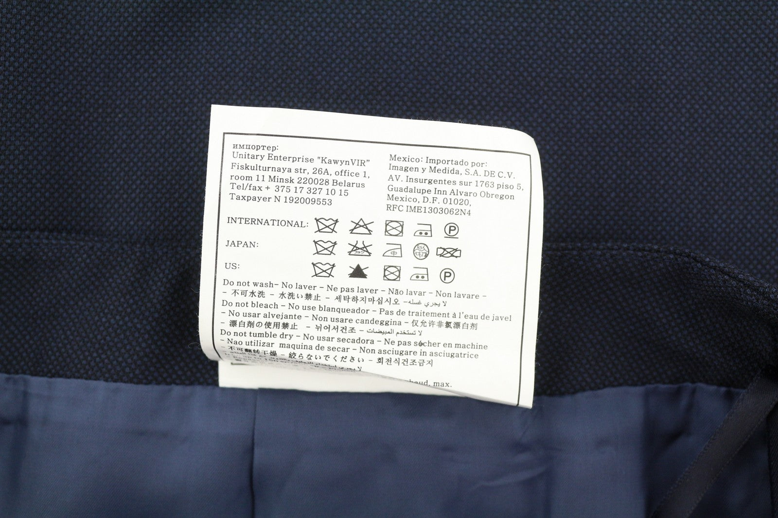 SUITSUPPLY moteriškas sijonas W32 tamsiai mėlynas vilnonis raštuotas pamušalas pieštuko formos iki kelių 