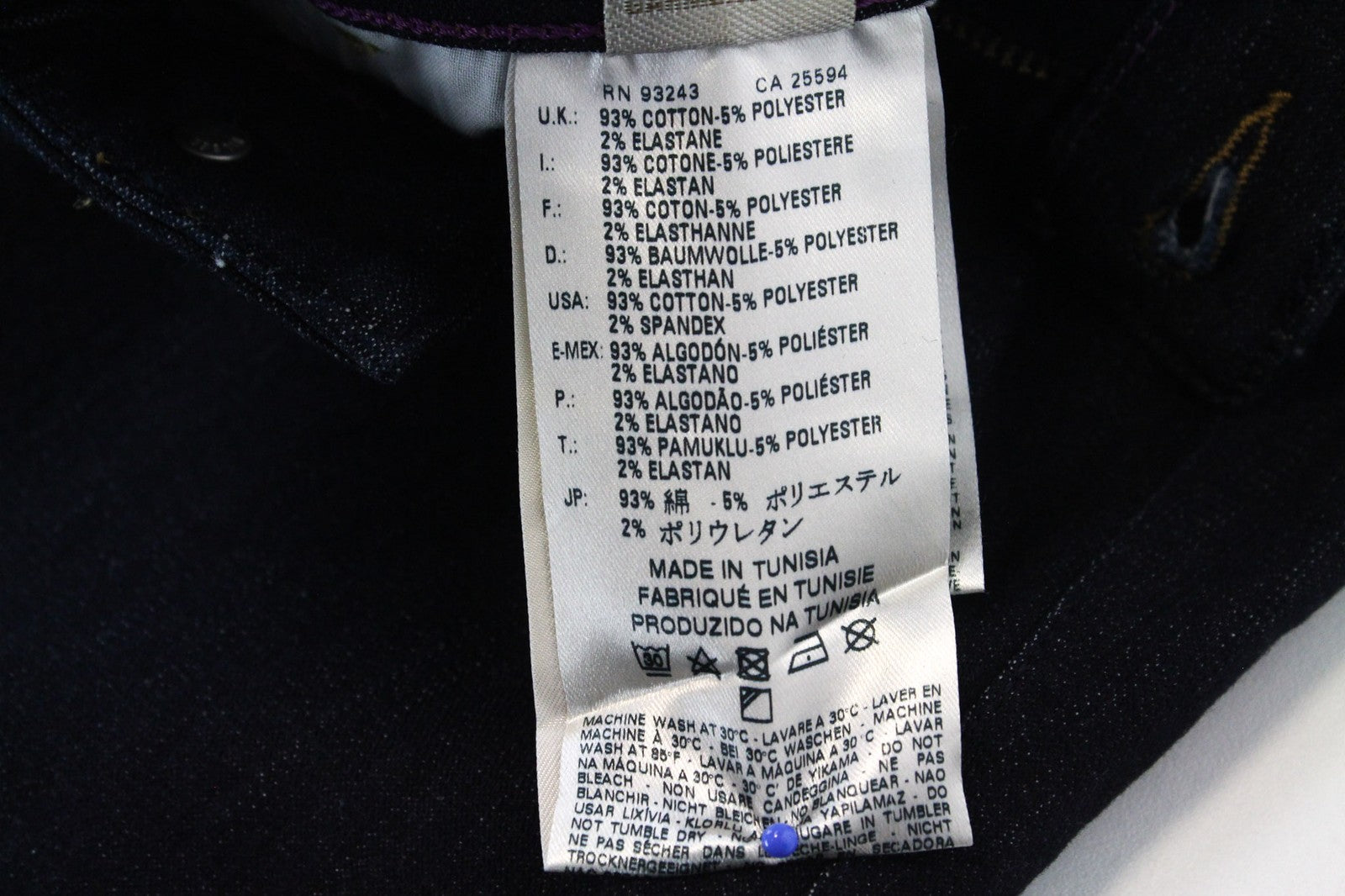 DIESEL Skinzee 0813C moteriški W26/L32 džinsai, itin ploni, tamprūs, mėlyni, aptempti, medvilniniai 