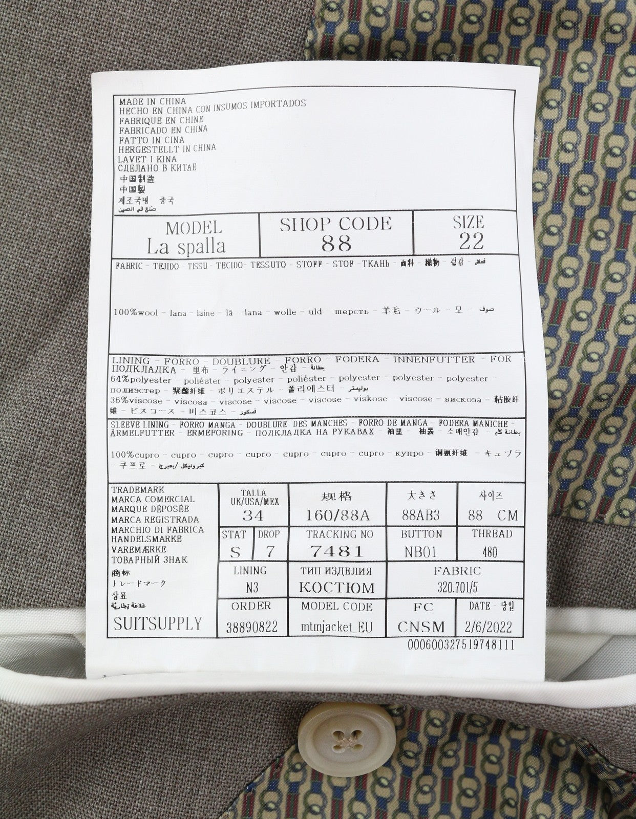 SUITSUPPLY La Spalla vyriškas švarkas UK34S rudas vilnonis dvieilis smailus atlapas 