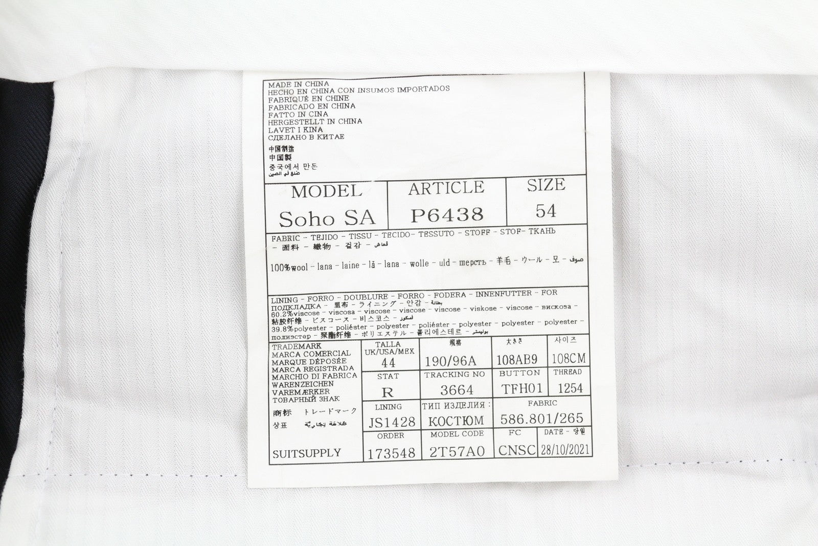 SUITSUPPLY Havana Peak Jetted Ferrara Soho Men Suit UK44R Blue Wool 3 Piece